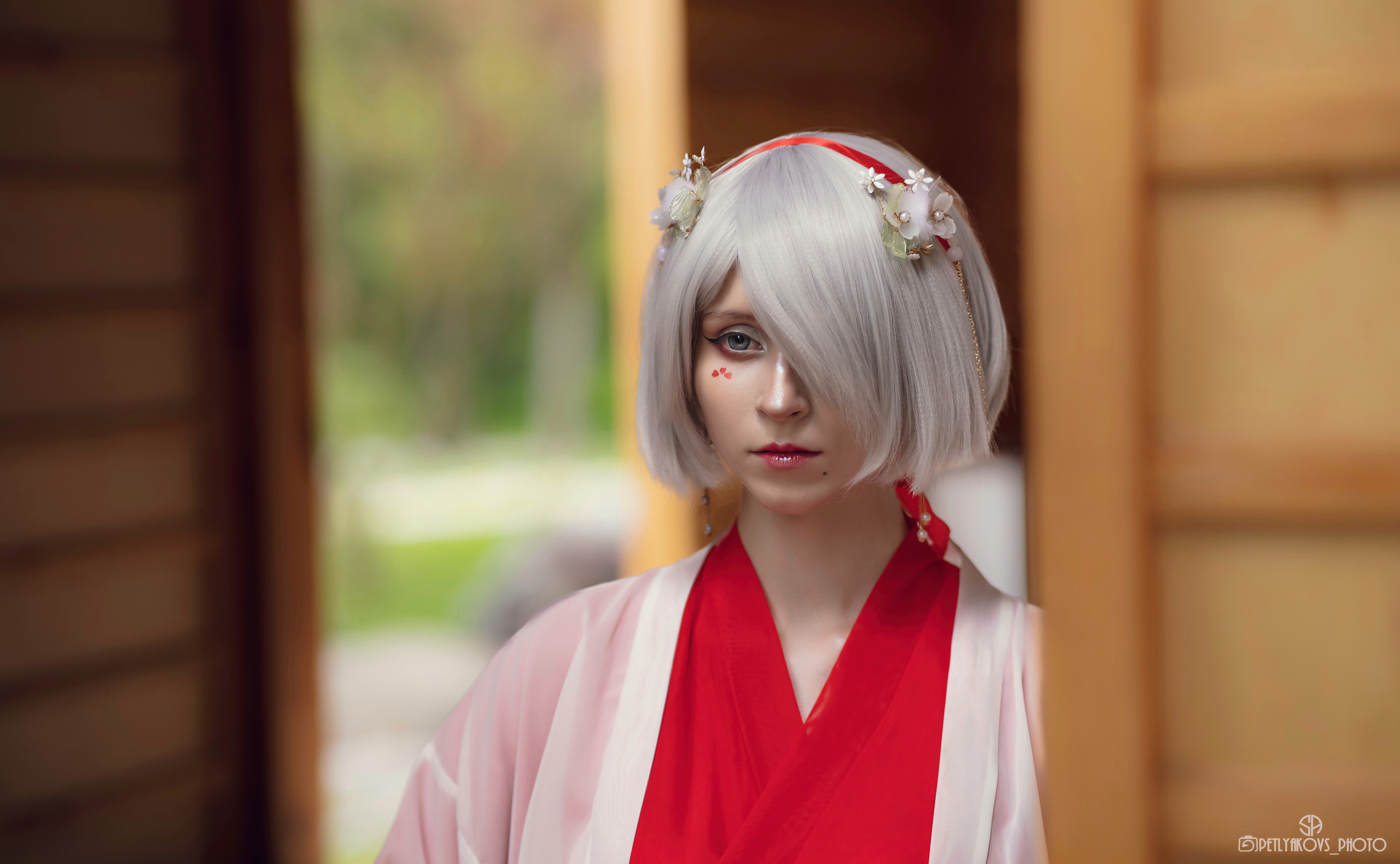 Краснодарский парк