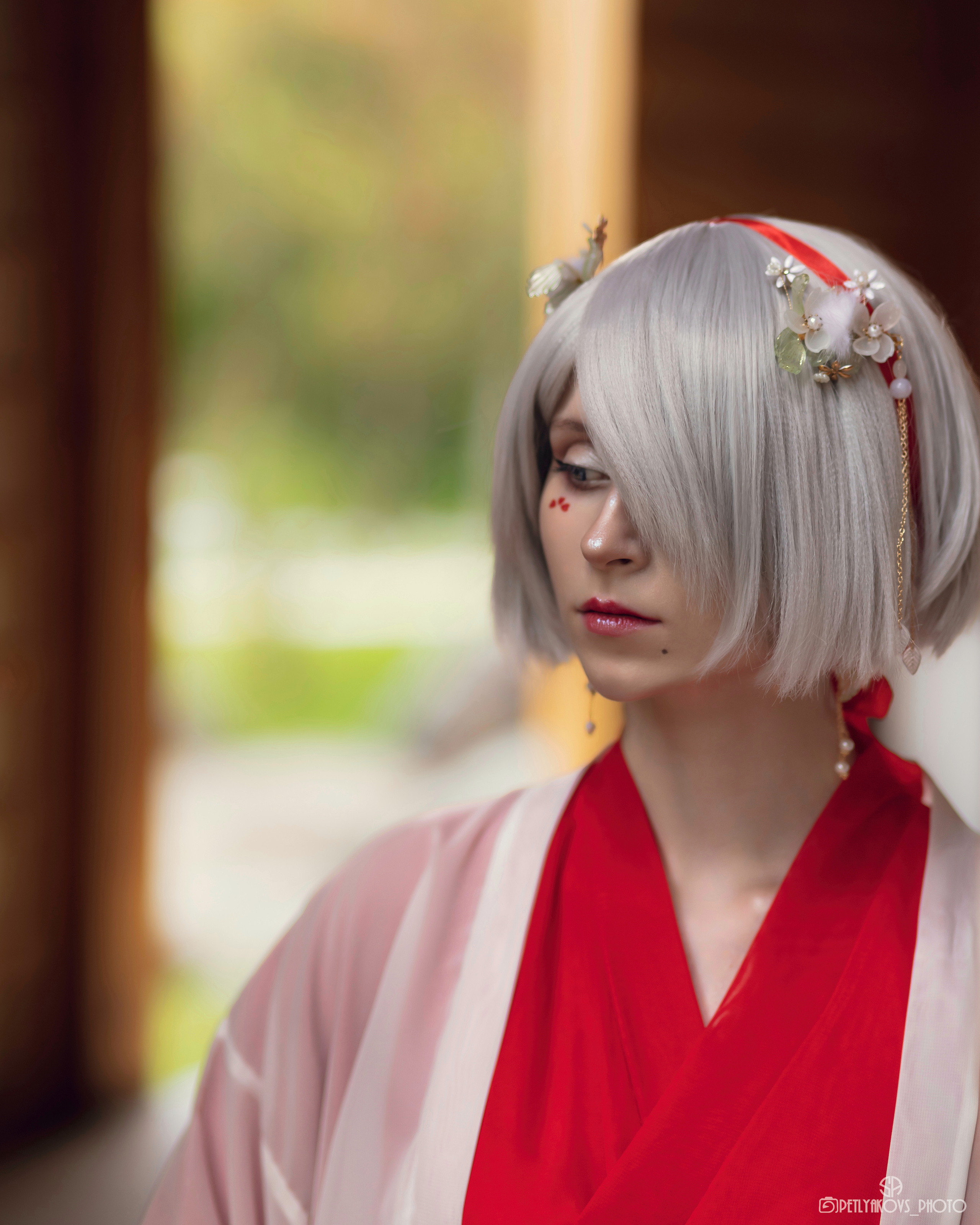 Парк Галицкого