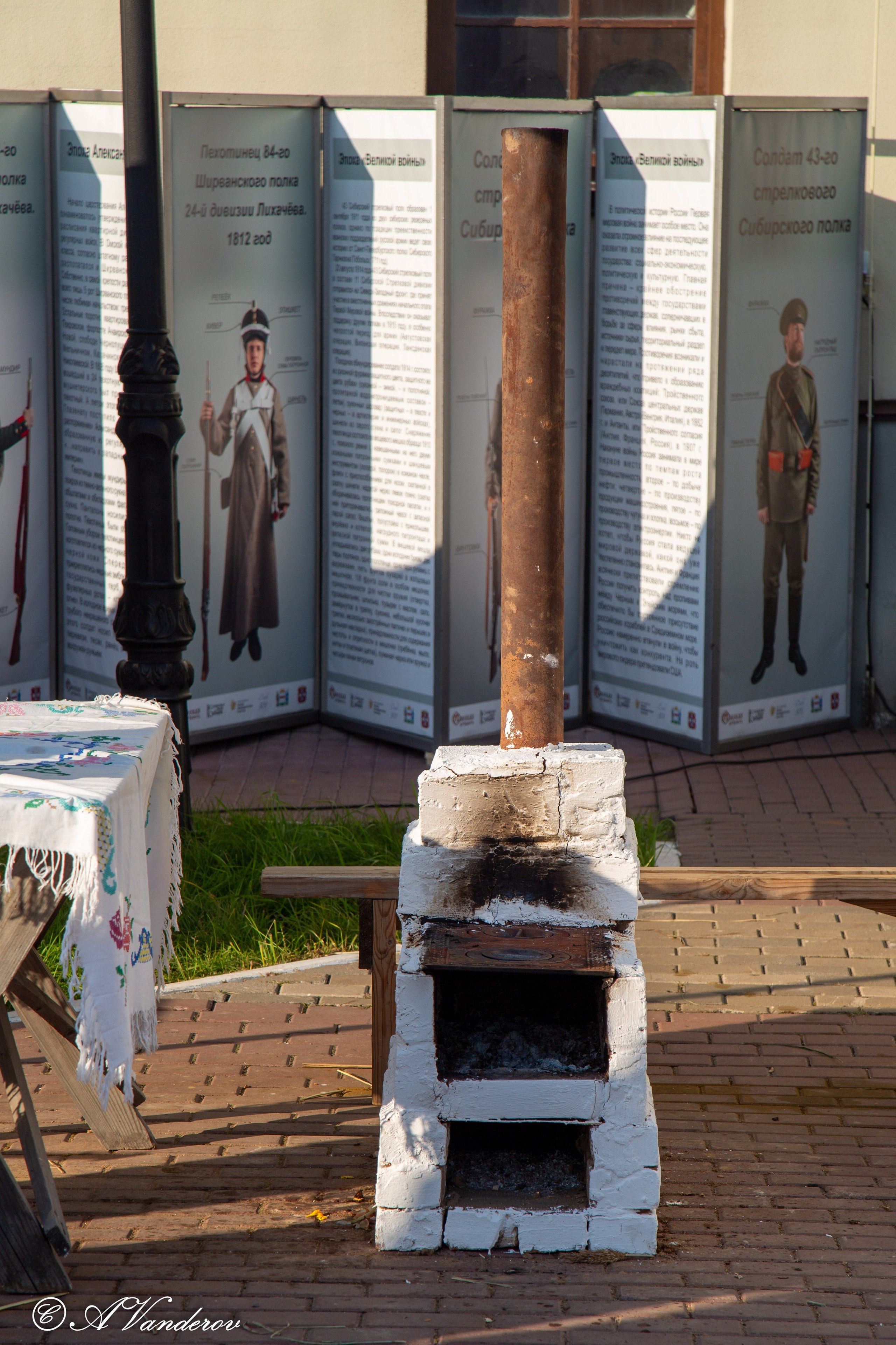 Осенины — 28.09.2024. Фотограф Омск | Александр Вандеров