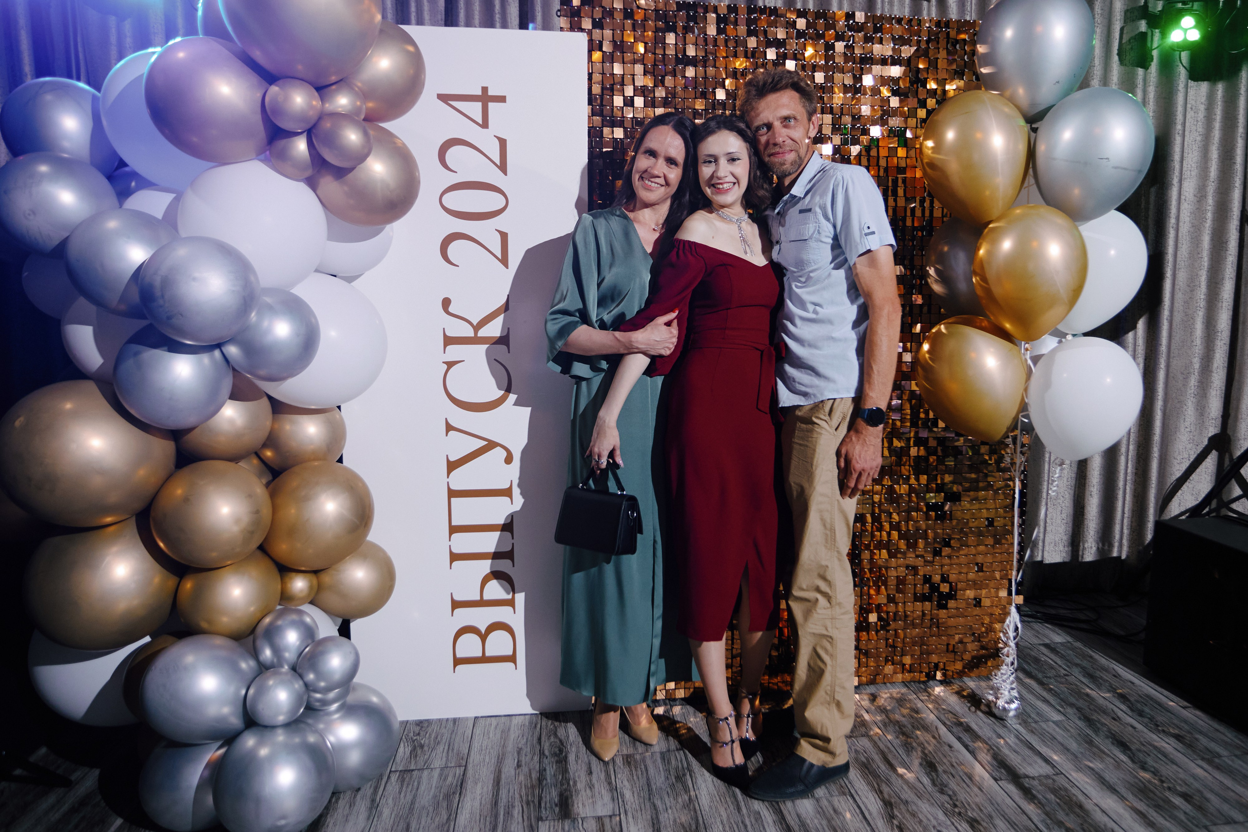 Выпускной 11кл. Портретный и свадебный фотограф в Екатеринбурге Владимир ЛузинЛузин