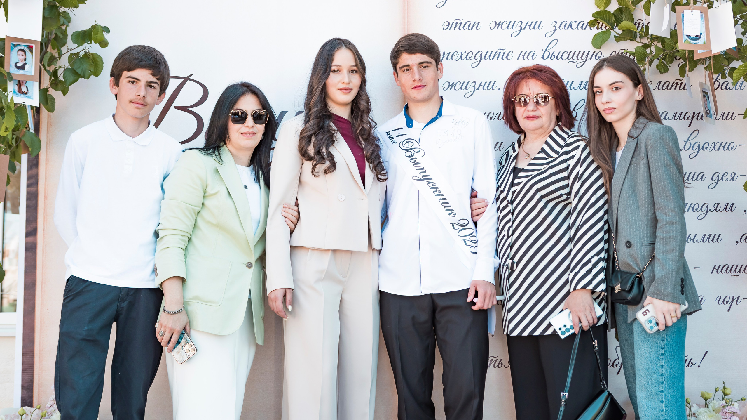 Narta Gasanova/Фотограф/Путешественник во времени