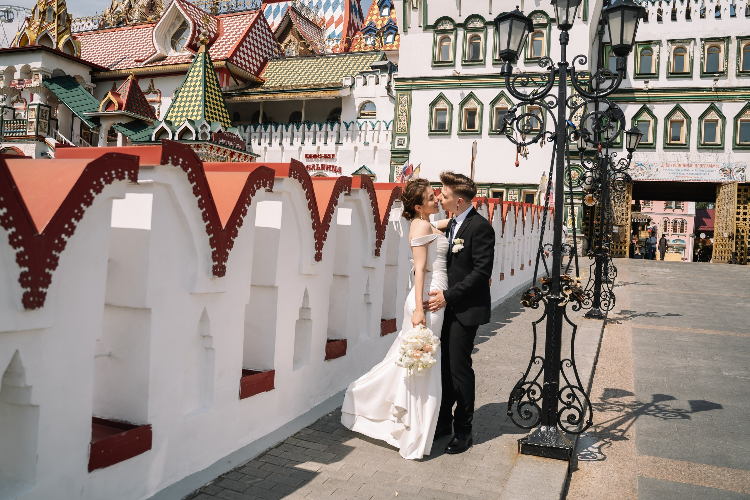 Светлана и Дмитрий свадебная прогулка в Измайловском кремле. Свадебный фотограф в Дмитрове