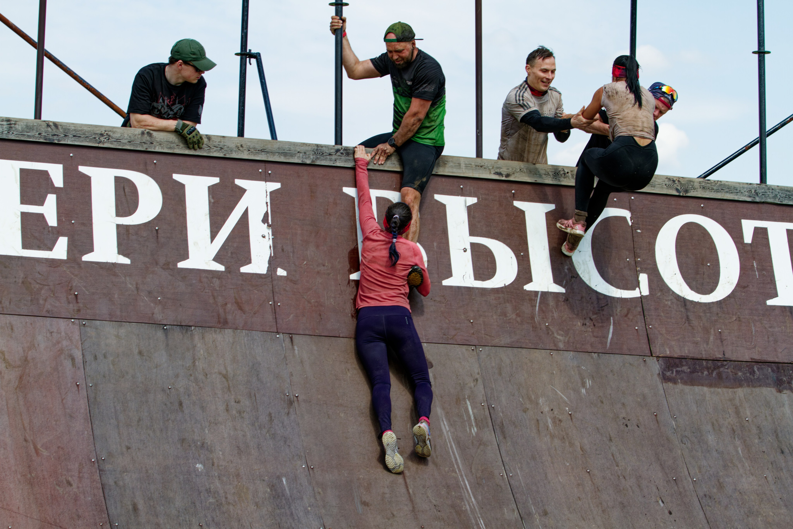 Родео59. Репортажный и спортивный фотограф в г. Пермь Зильберг Павел