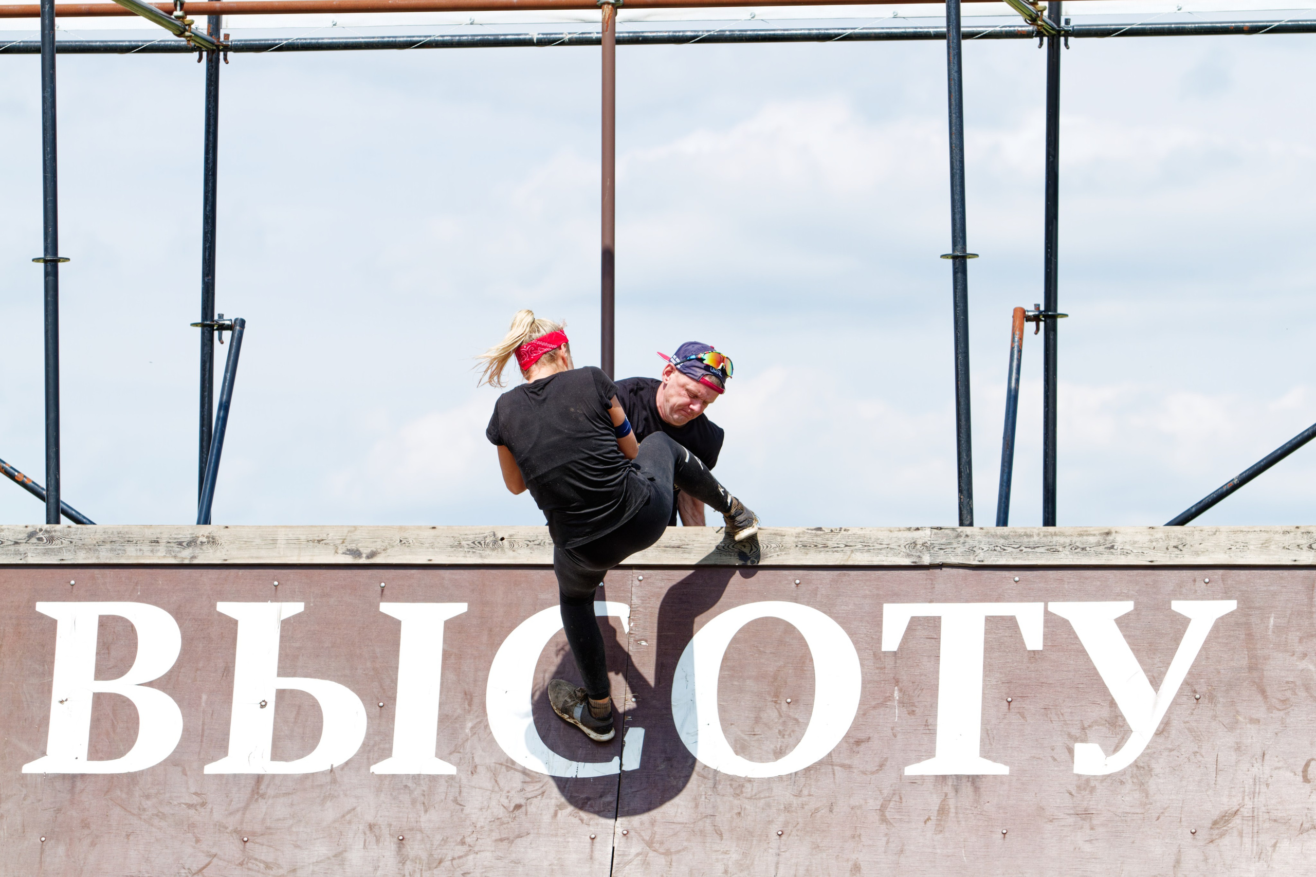 Родео59. Репортажный и спортивный фотограф в г. Пермь Зильберг Павел