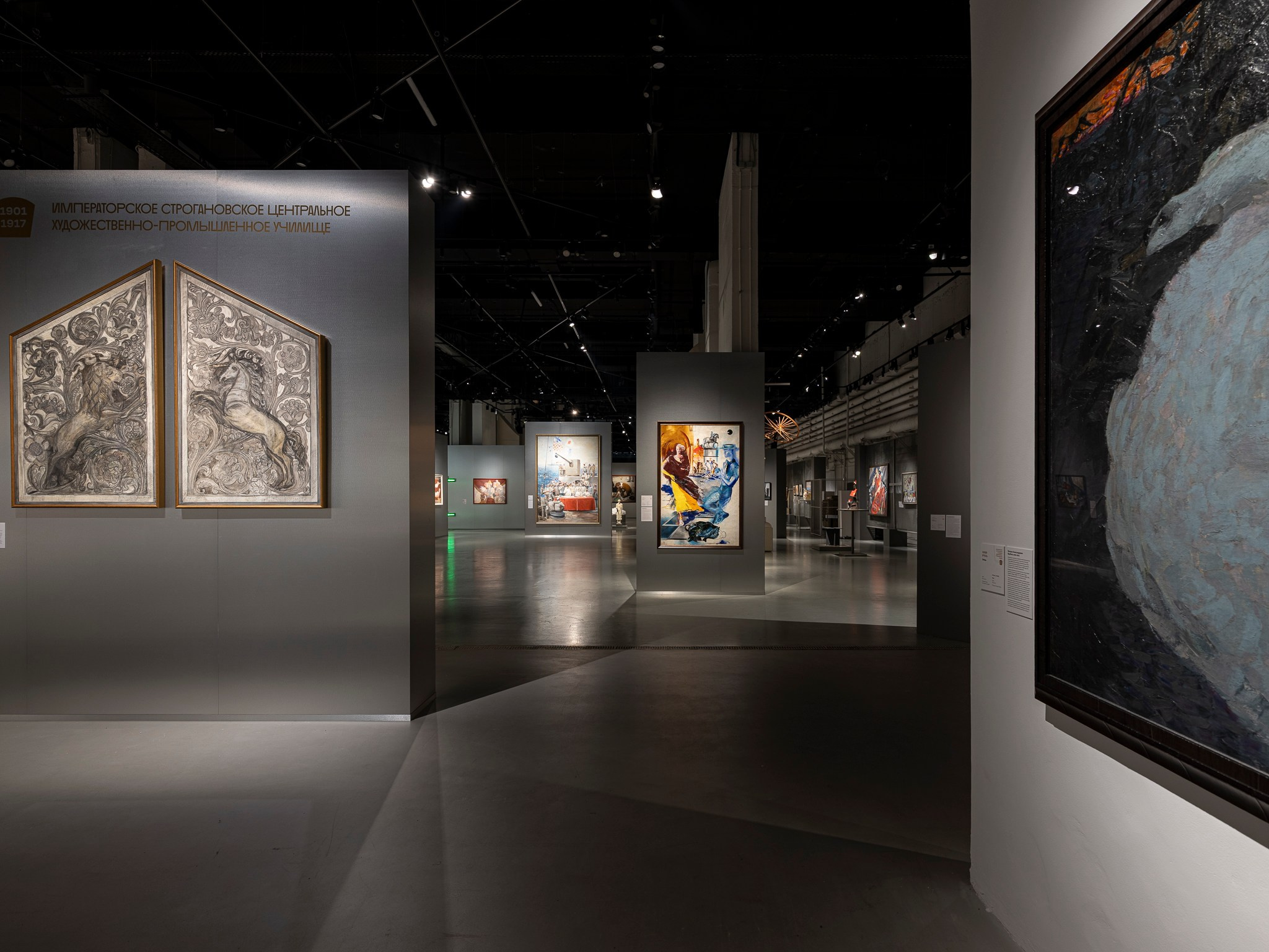 Выставка «200 лет. Юбилейная выставка Университета имени Строганова», архитектор Юлия Наполова PC_Culture. Фотограф Василий Буланов