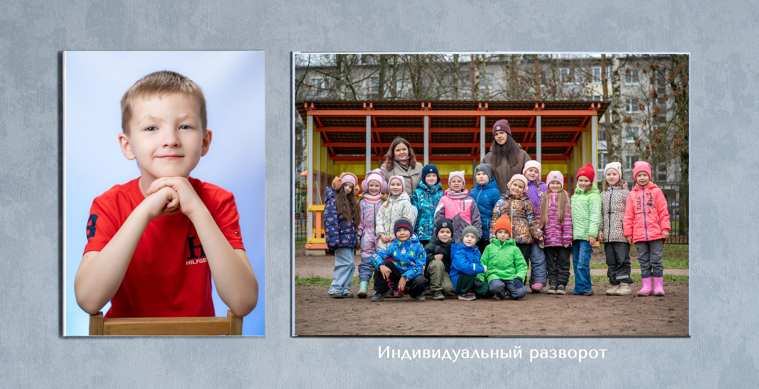 ВЫПУСКНЫЕ АЛЬБОМЫ ДЕТСКИЙ САД!. Мастерская детской фотографии