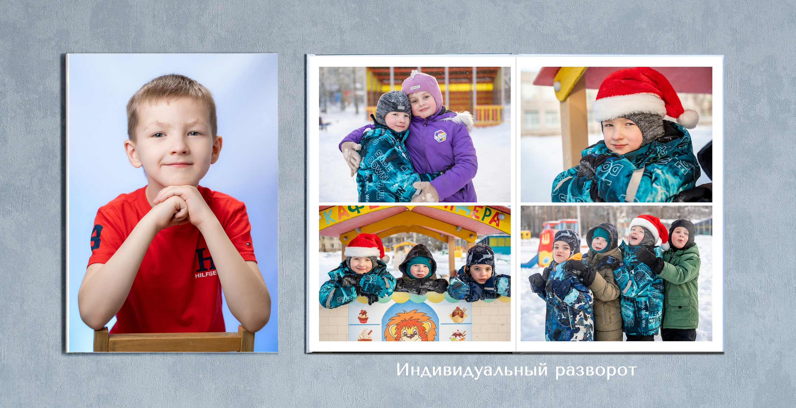 ВЫПУСКНЫЕ АЛЬБОМЫ ДЕТСКИЙ САД!. Мастерская детской фотографии
