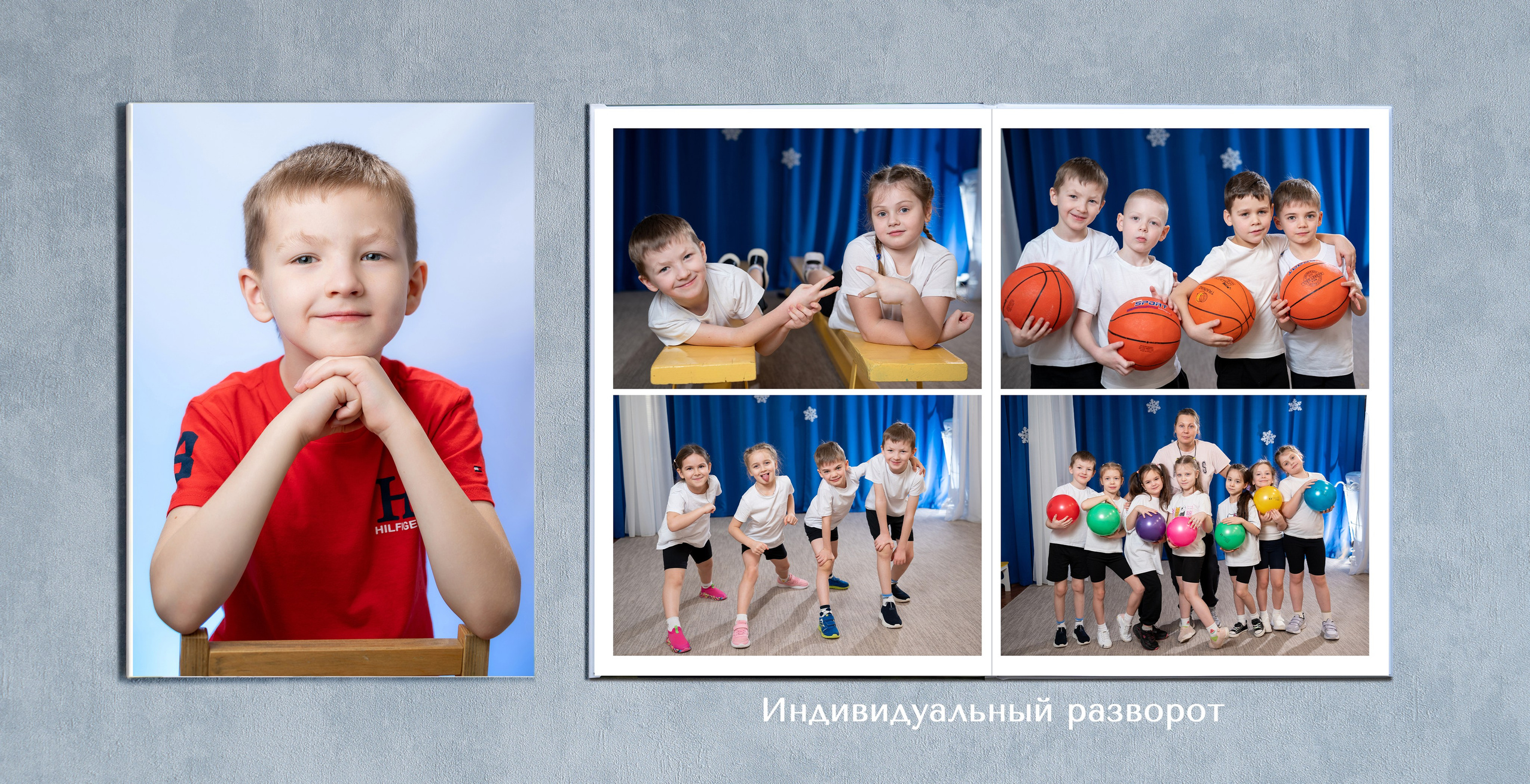 ВЫПУСКНЫЕ АЛЬБОМЫ ДЕТСКИЙ САД!. Мастерская детской фотографии