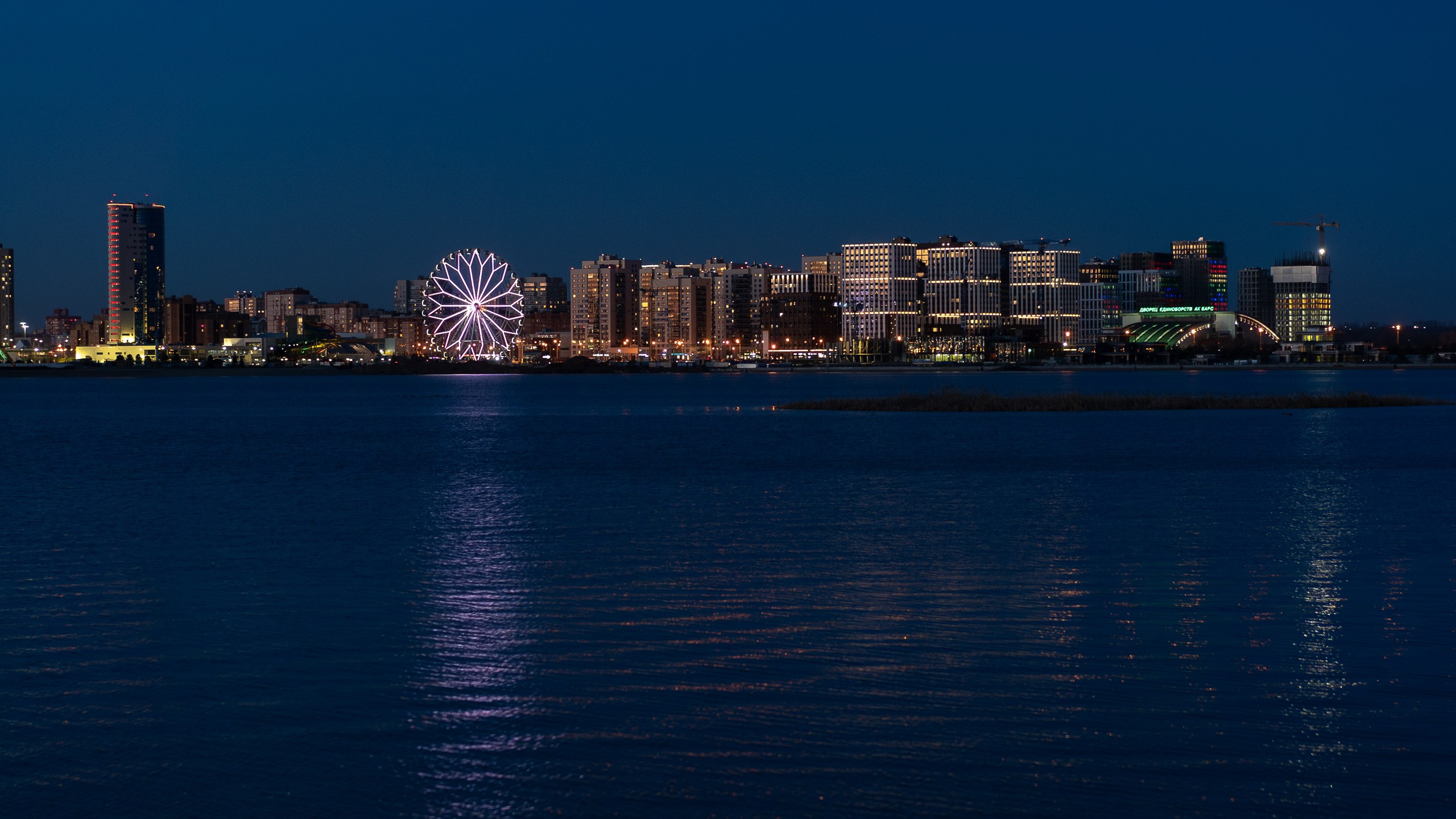 Казань. Фотограф Шибков Константин