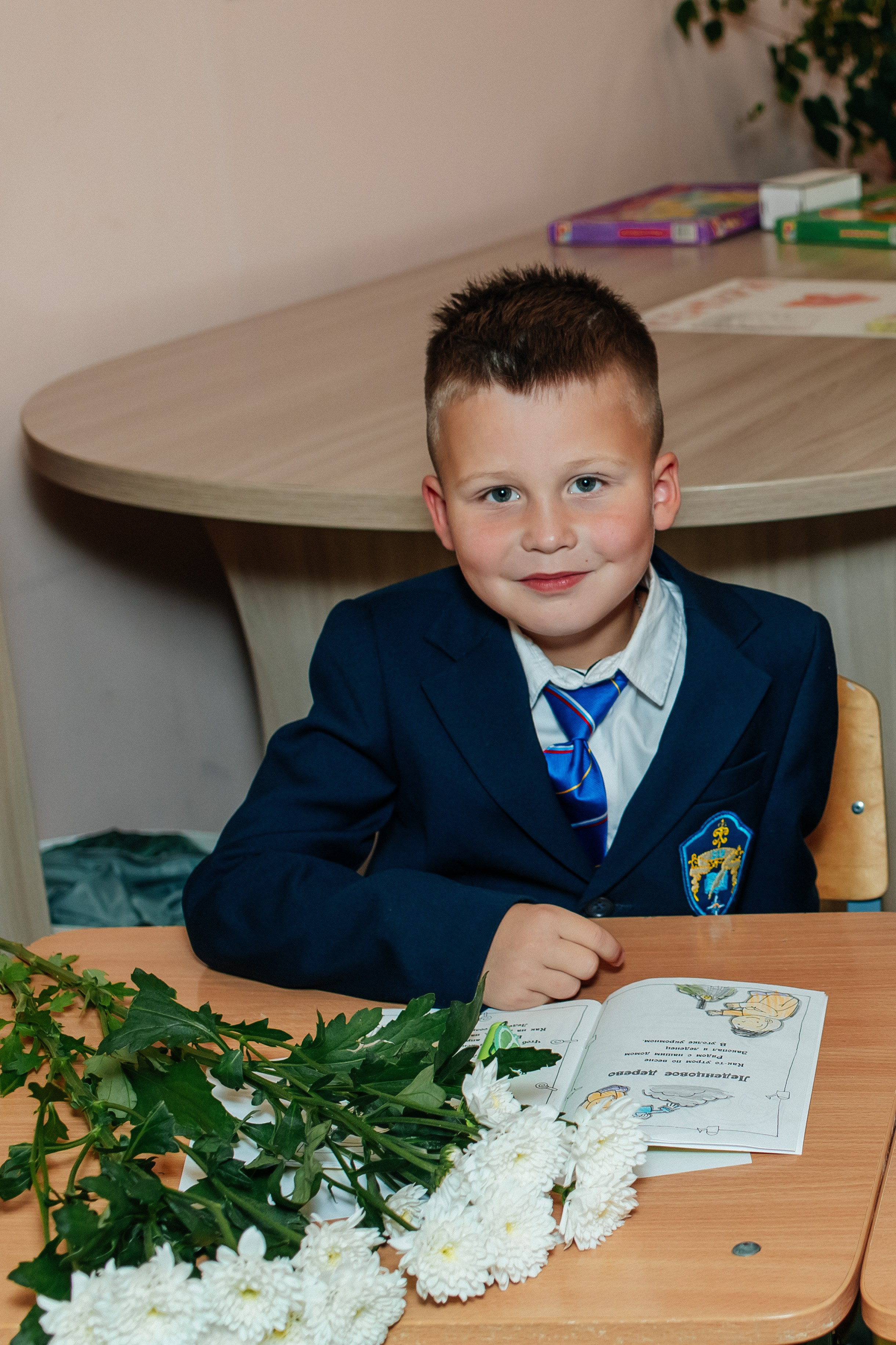 Фотосессия мой первый класс