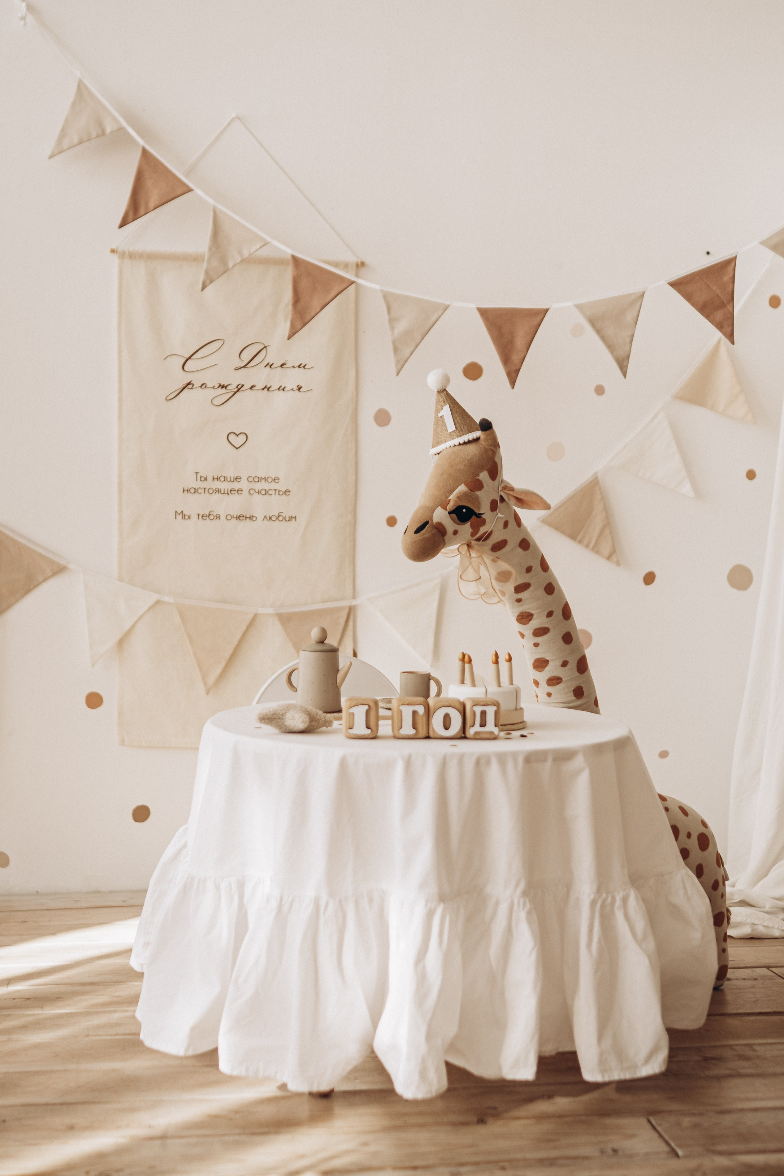 Детская фотостудия «PRODETSTVO»