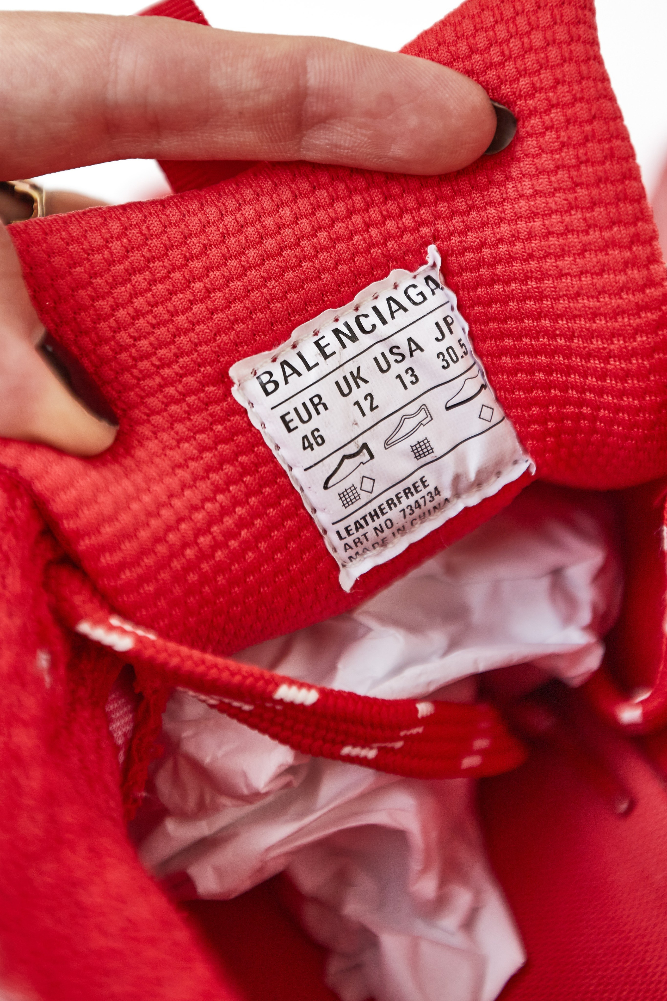 Кроссовки. Фотограф Юлия Маринина