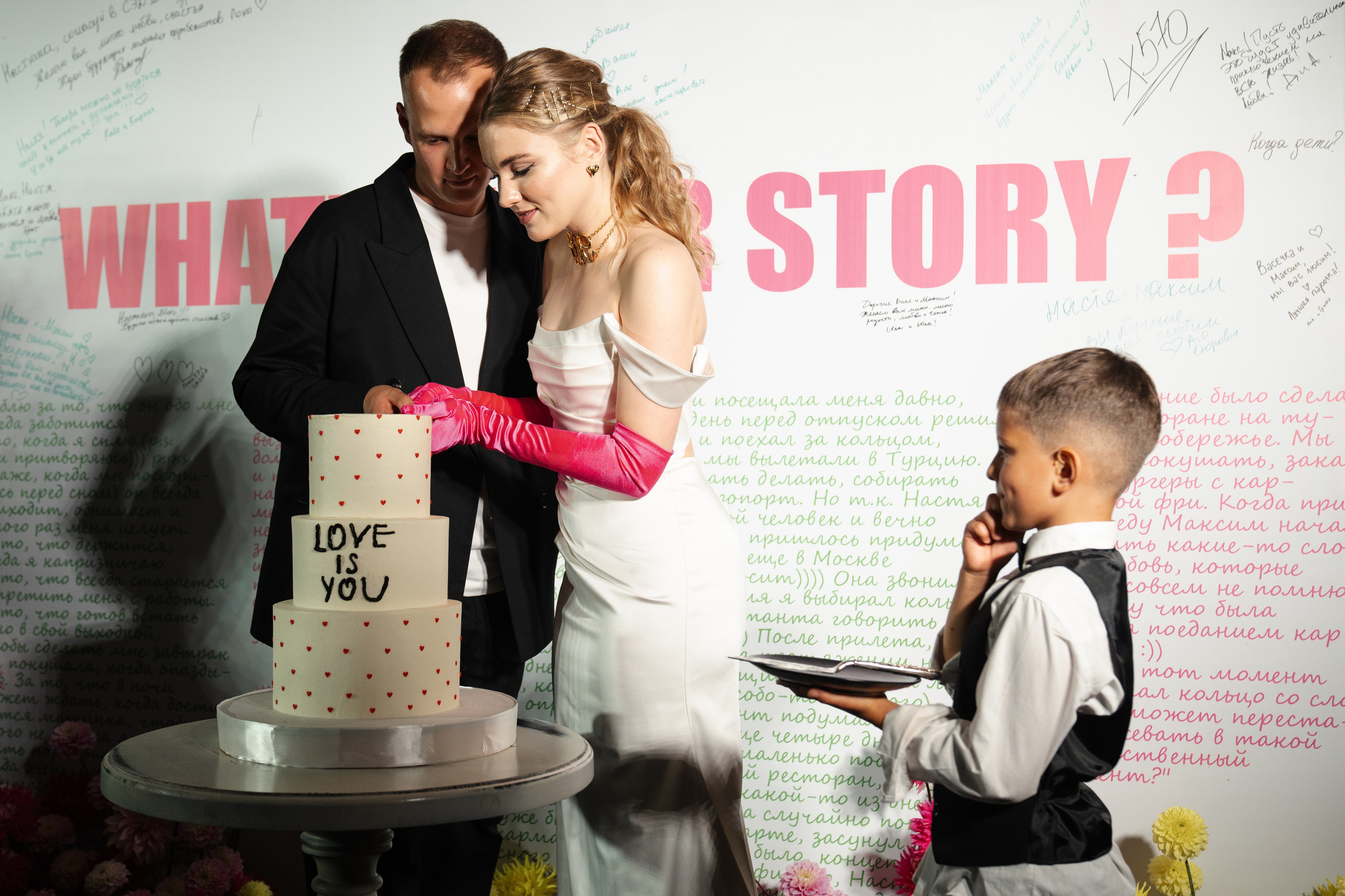 В сердечко. Свадебный фотограф Наташа Брифли