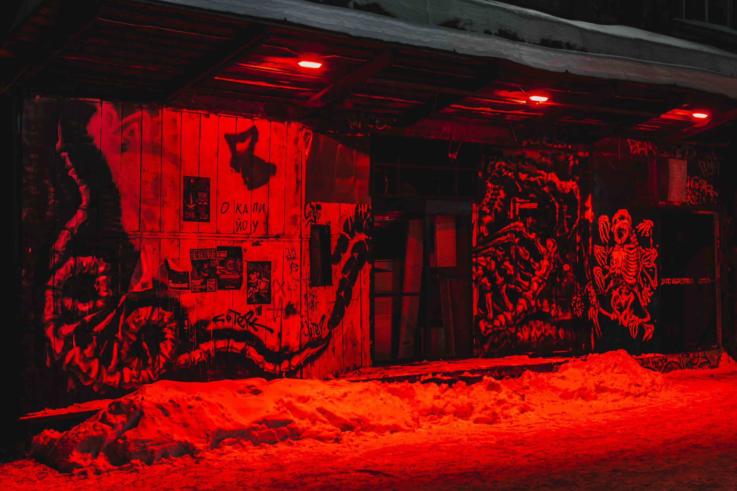 Граффити. Фотограф в Новокузнецке