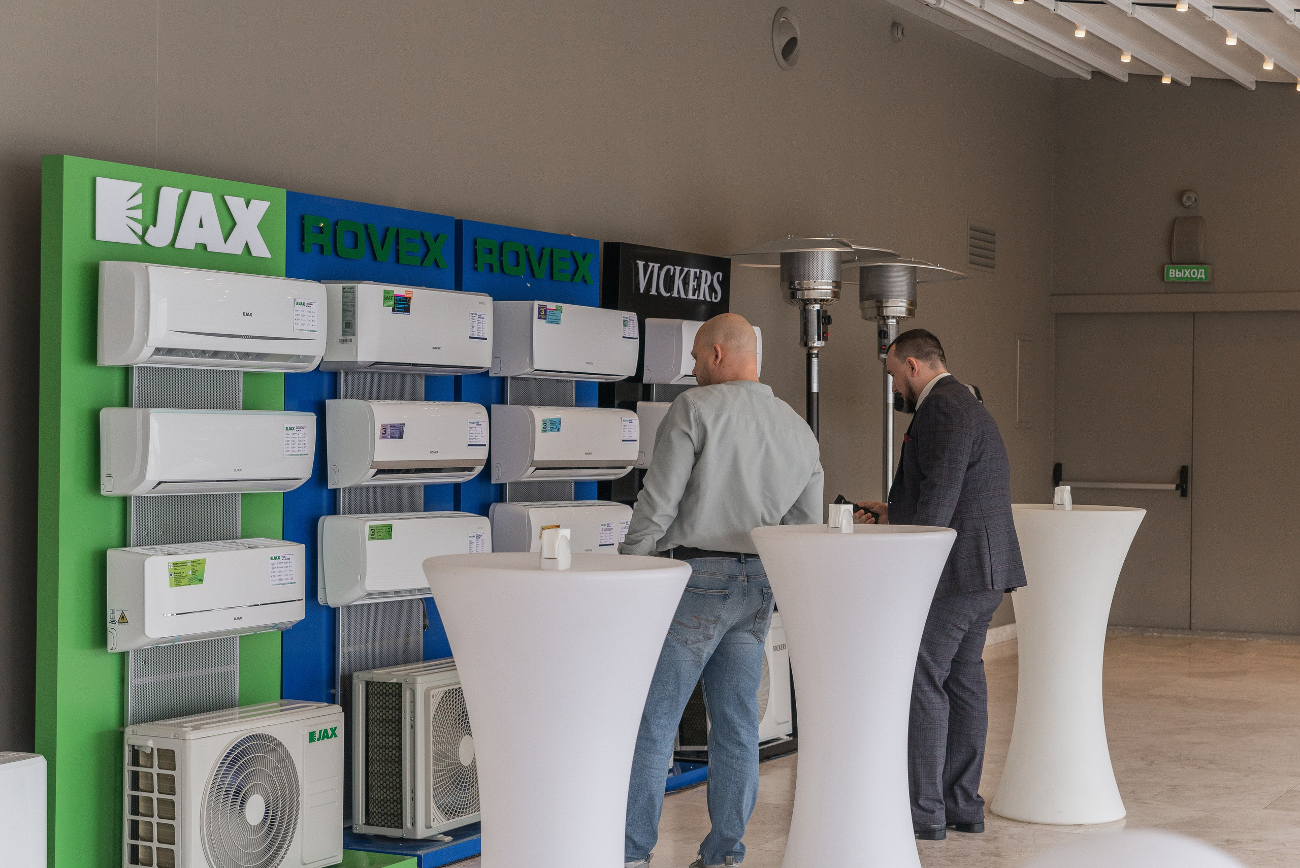 Репортажная фотосессия в краснодаре