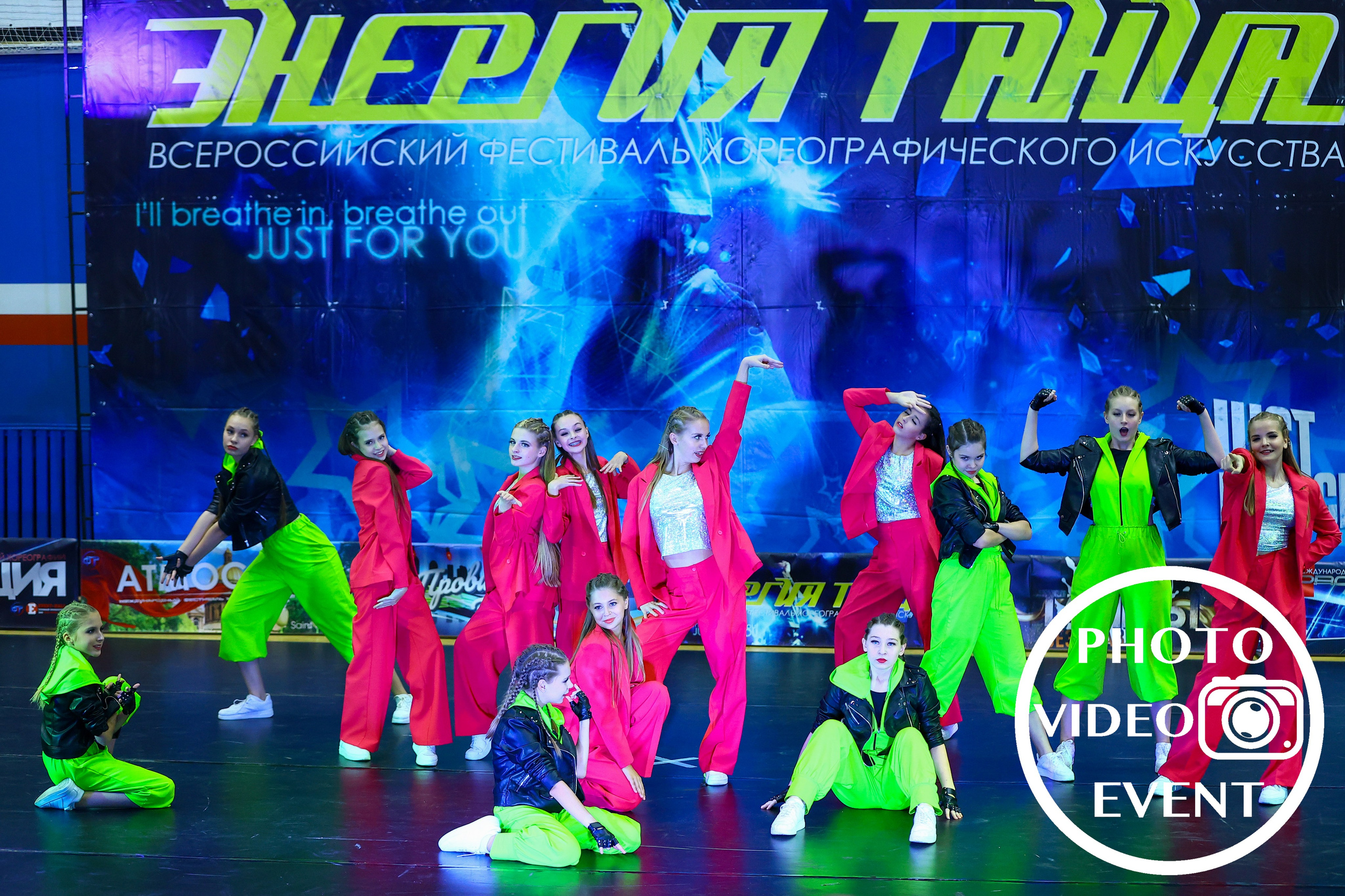 «Энергия танца», г. Тамбов. Photo Video Event