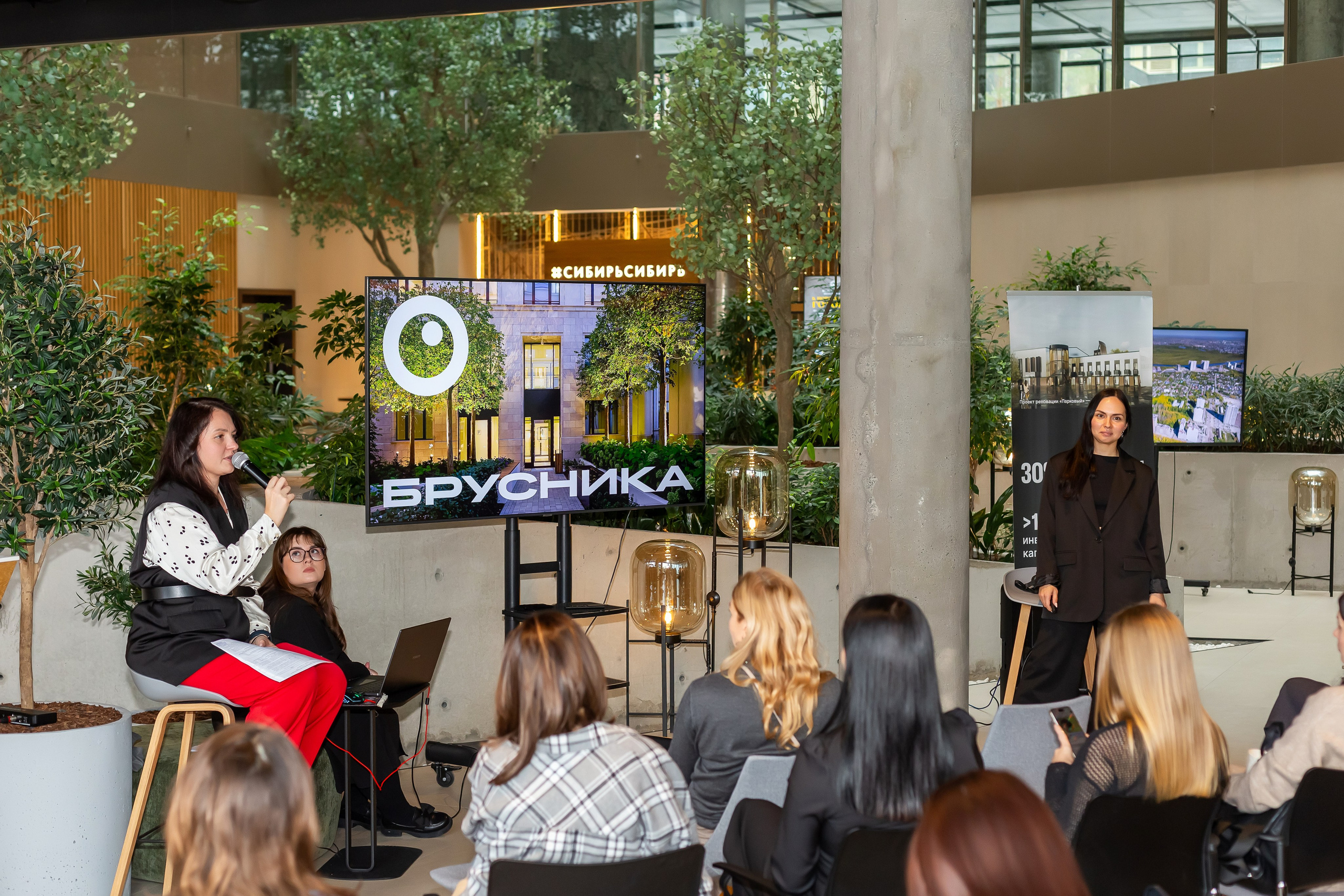 Инвест бранч. Ирина Квасова | Фотограф в стиле VOGUE | Тюмень