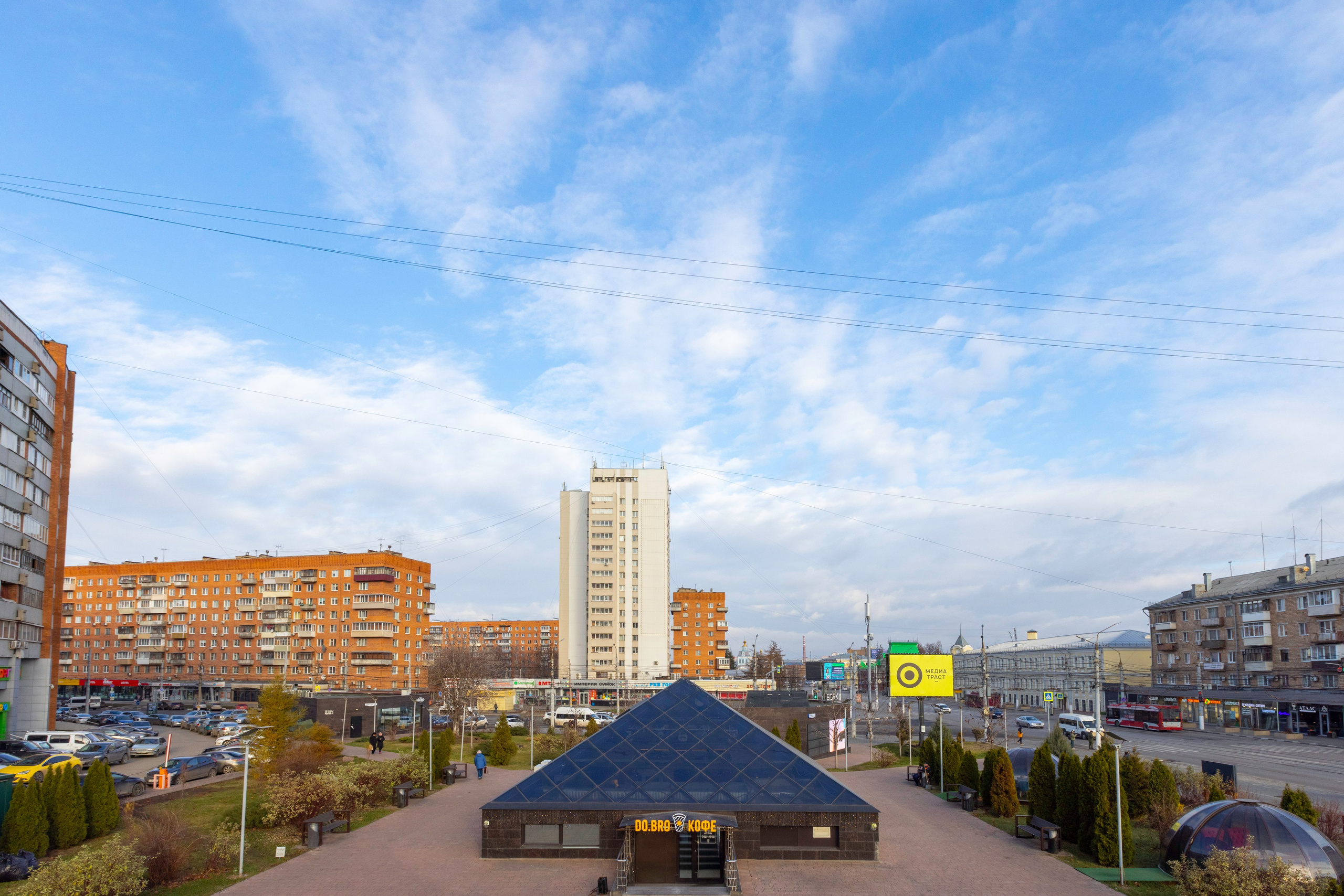 DO.BRO КОФЕ. Фотограф в Туле Крупский АнДРей. Фотостудия «КАДР71» в Туле