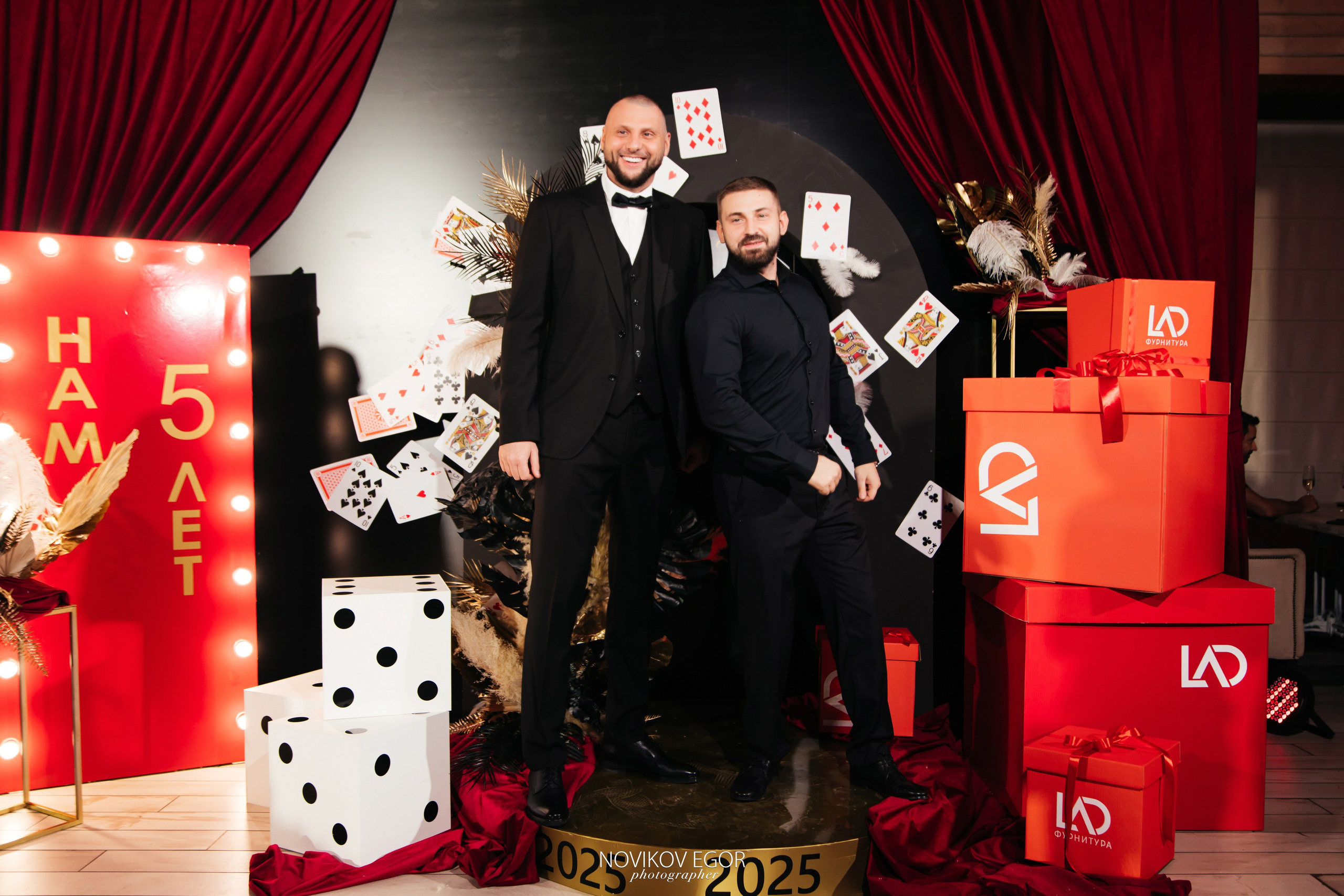 5 лет Lad Vegas. Фотограф Ростов-на-Дону