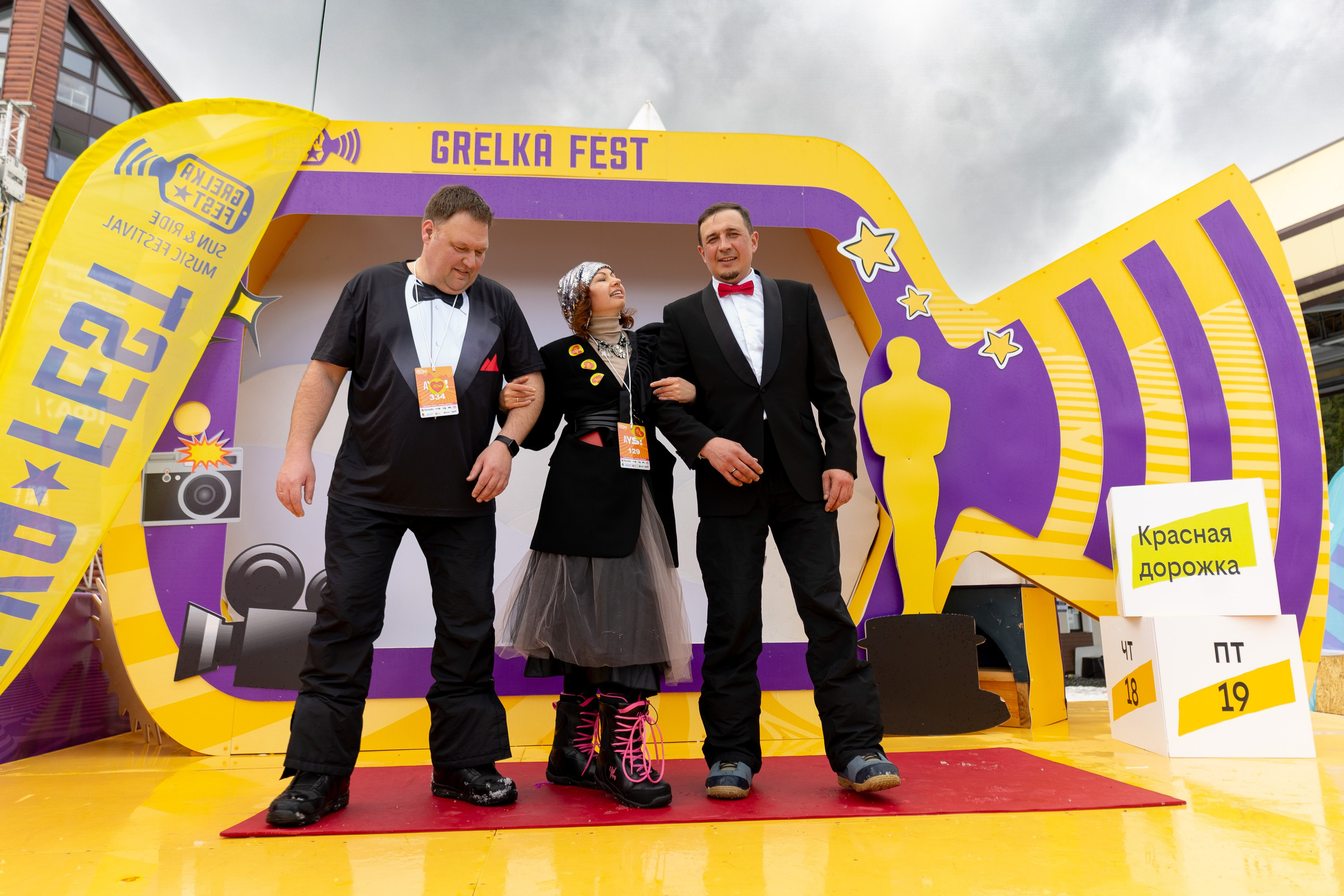 Грелка 19.04.24. Анастасия Паршукова — фотограф Шерегеш Новосибирск