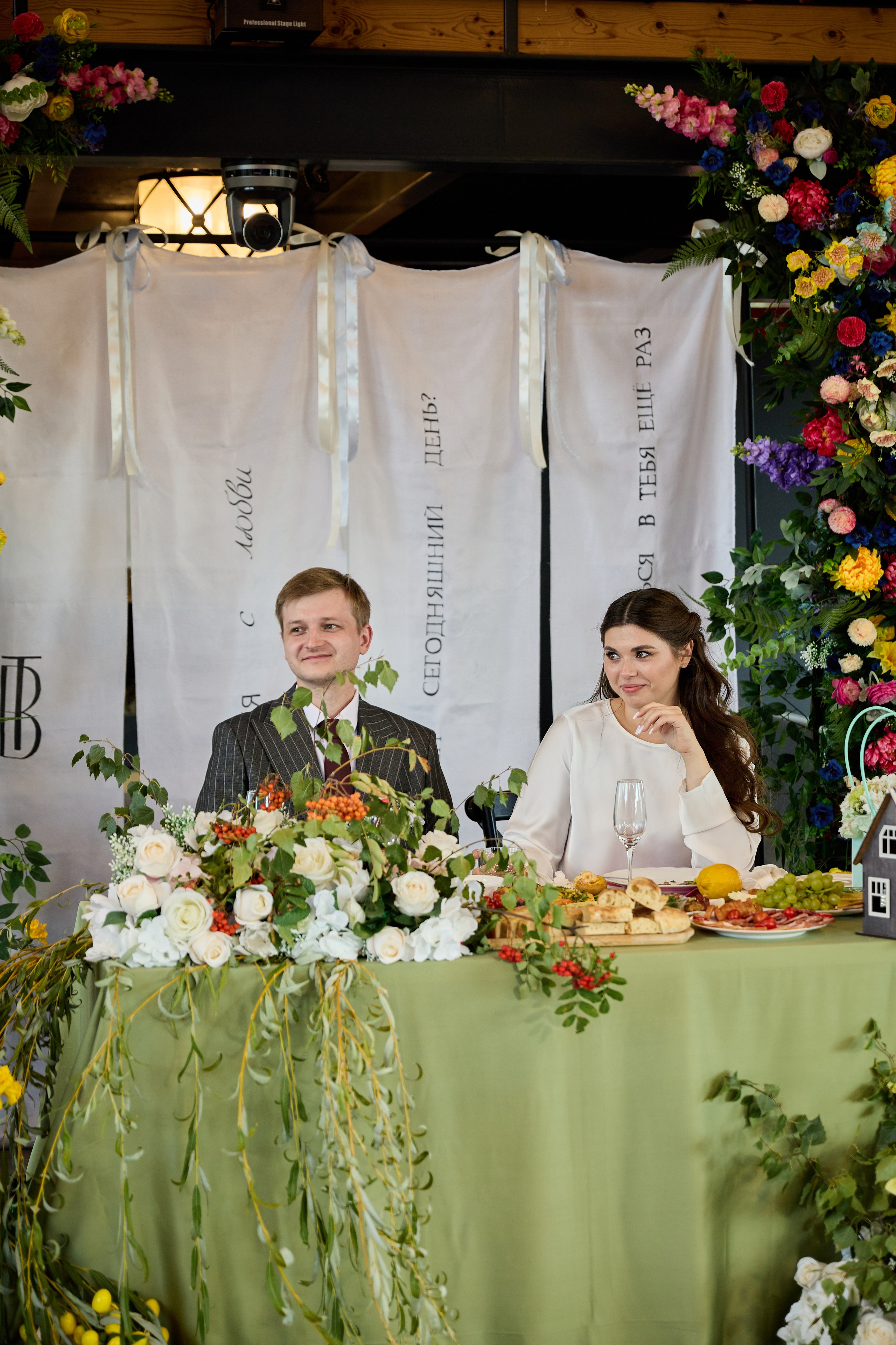 Ломы. Любовь Юсупова. Фотограф