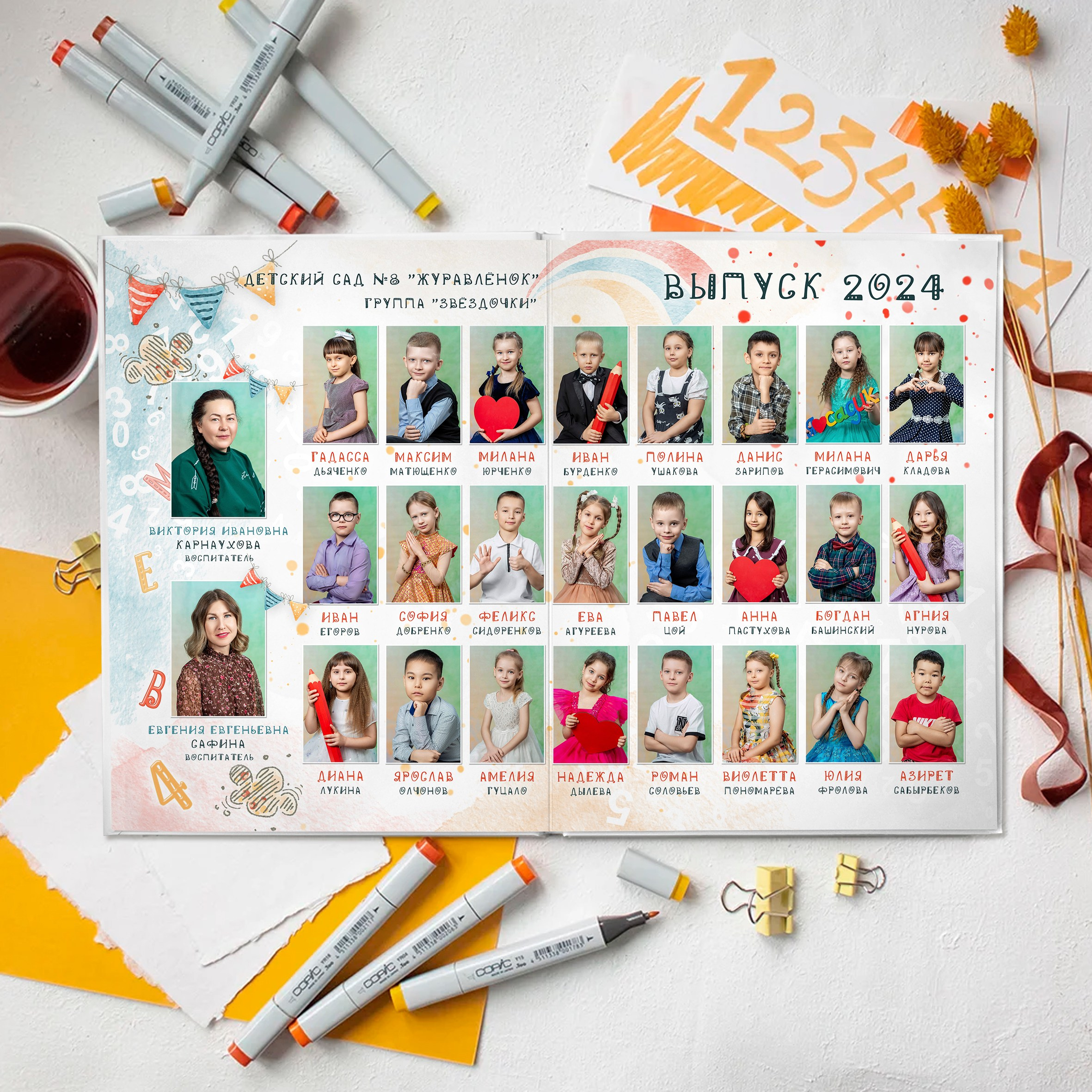 ДЕТСКИЙ САД _АЛЬБОМЫ_2024-2025. Детский, семейный фотограф в Южно-Сахалинске, Невельске и Холмске