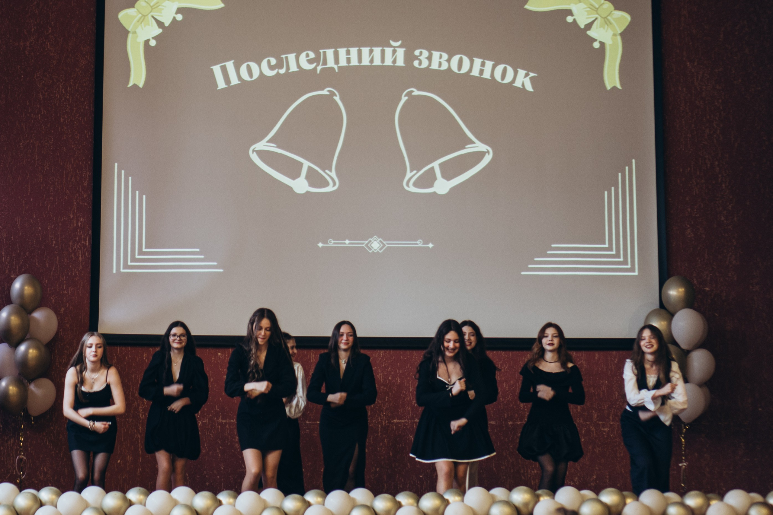 ПОСЛЕДНИЙ ЗВОНОК. Профессиональный фотограф, Санкт-Петербург — Виктория Богомолова