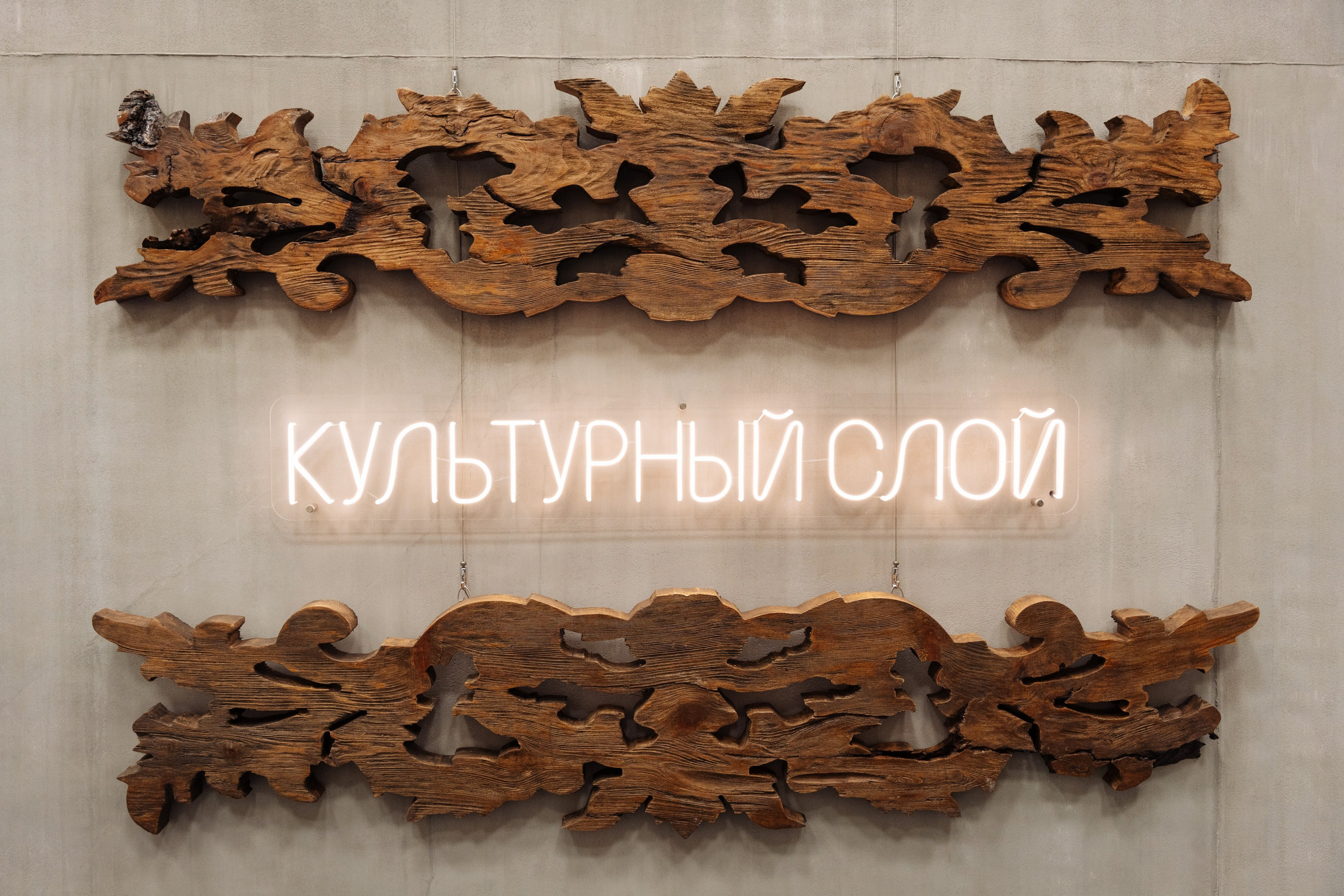 Форум Профессионалы 2024. Свадебные фотосессии в Москве. Фотограф Сергей Ржевский