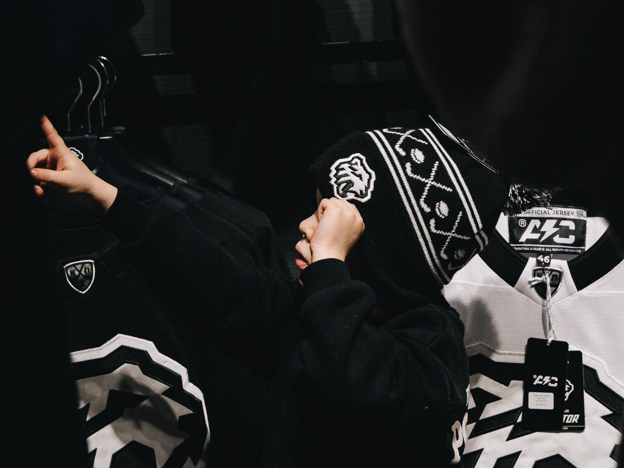 20251126 Traktor Dragon. Фотограф Иван Гуляев