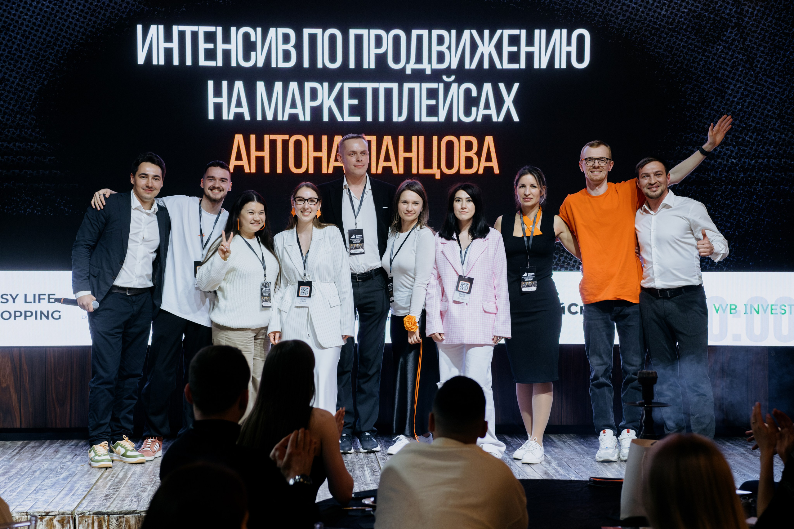 Выпускной СуперВеб. Репортажный и портретный фотограф в Москве Илья Спиридонов