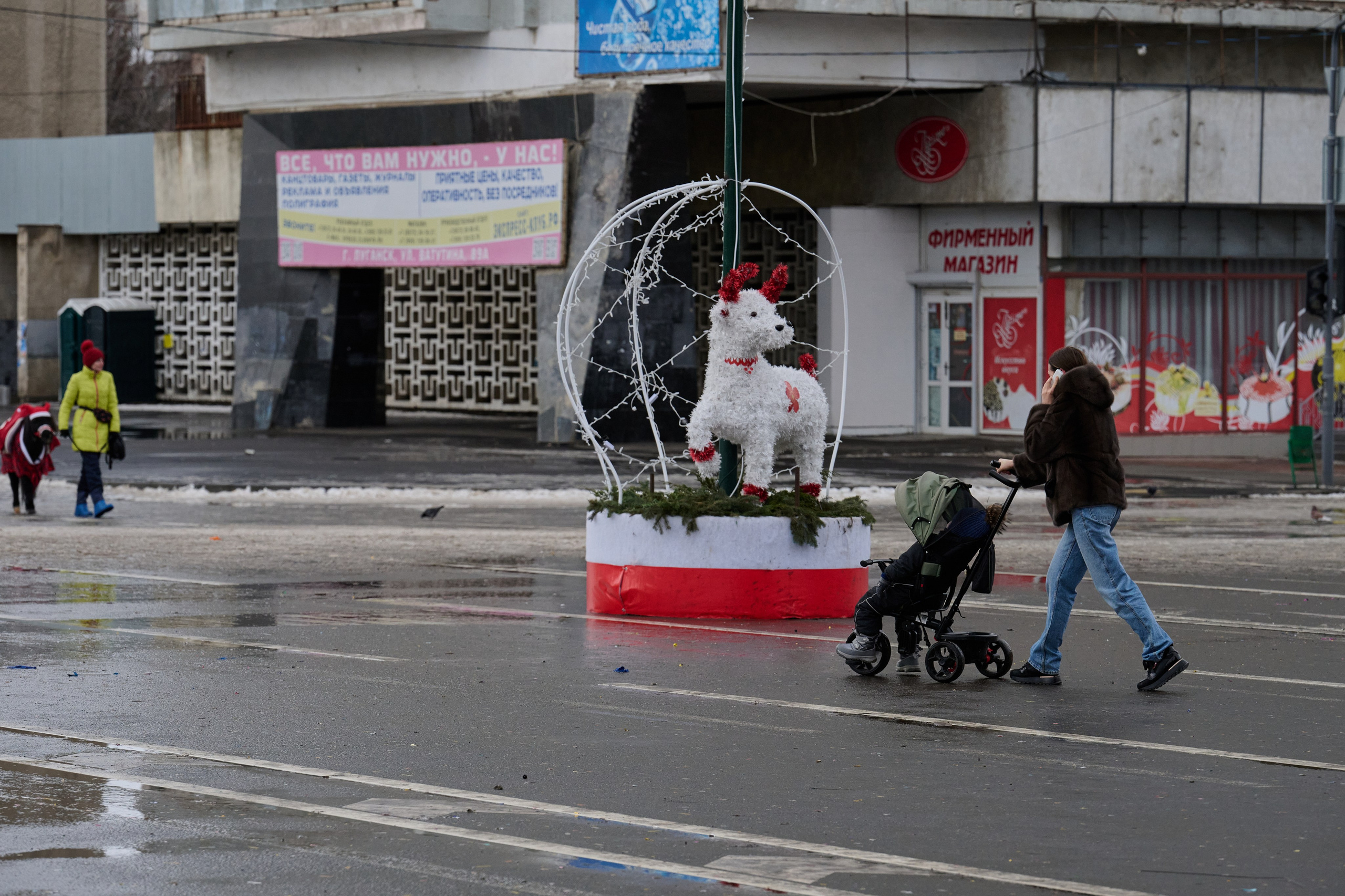 Луганск. Январь 2026. Фотопроект «Территории»