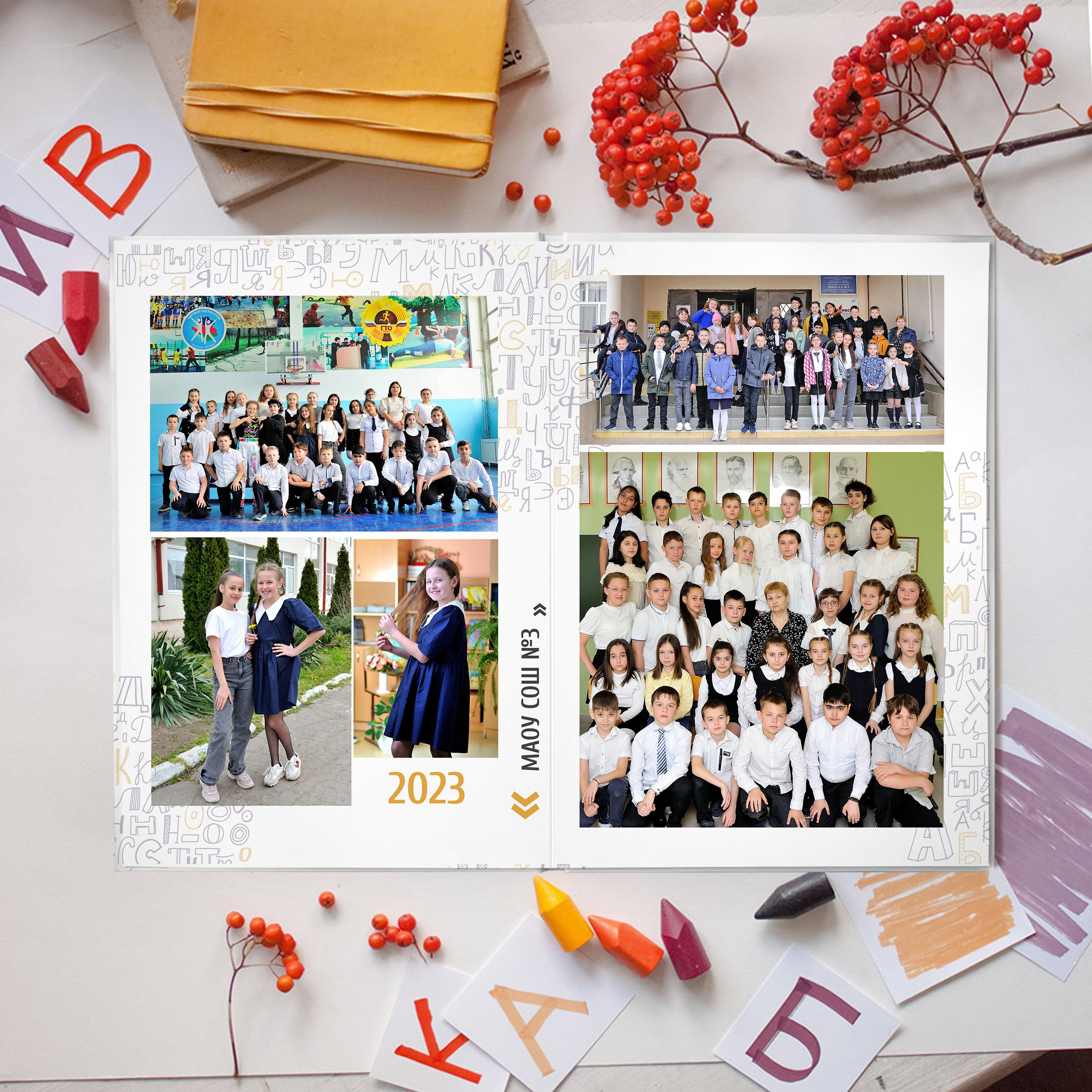 Альбом Буквы 5 разворотов