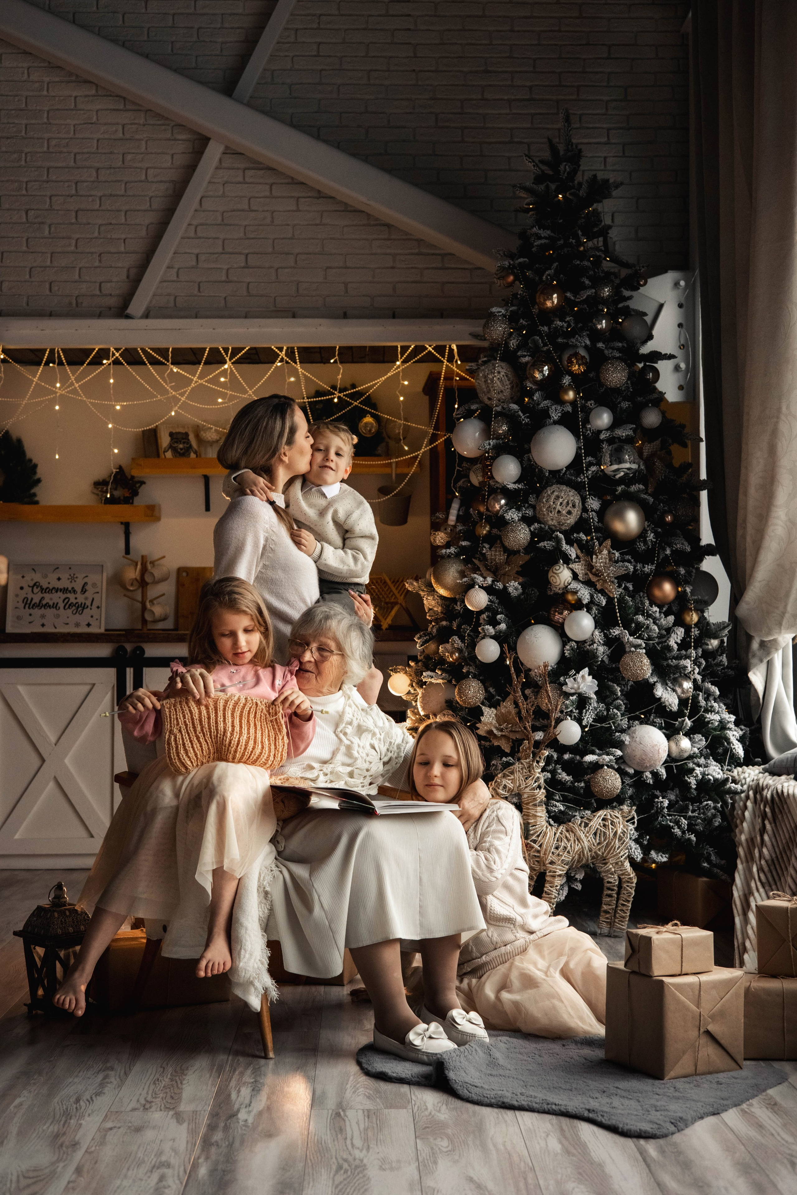 Новогодняя история. Главная