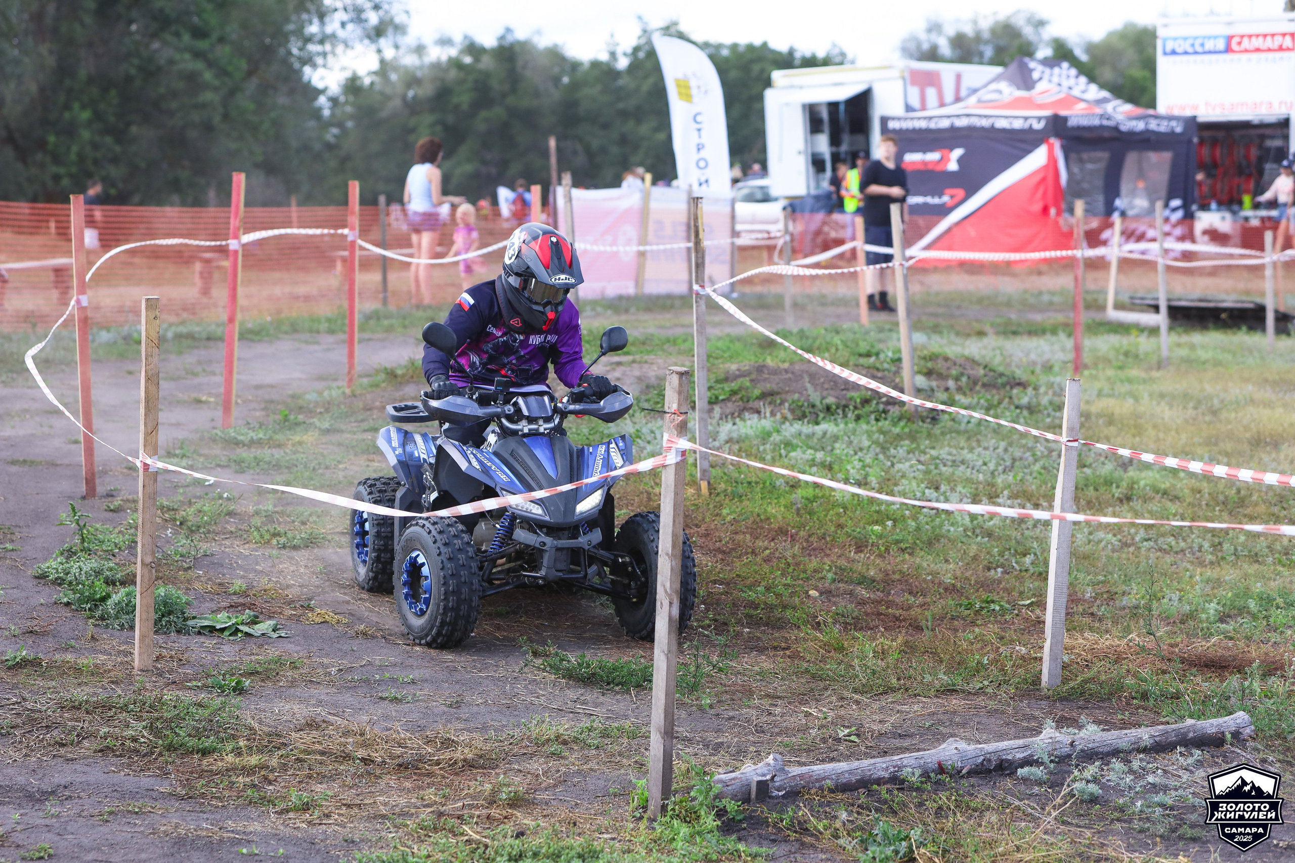 Заезды «МИНИ ДЕТИ» и «МАКСИ ДЕТИ». Кубок России по гонкам с водными препятствиями на квадроциклах «Золото Жигулей 2025». Спортивный фотограф в Самаре