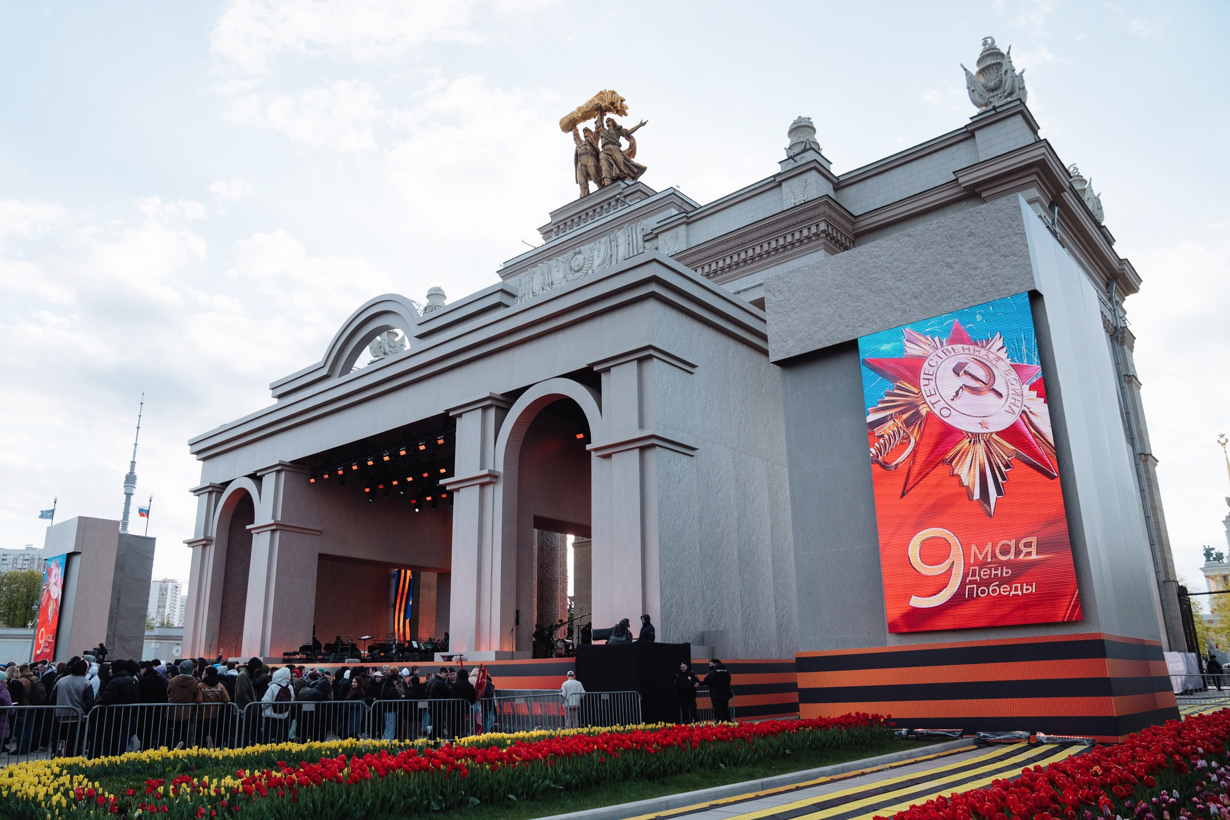 Декорации портфолио