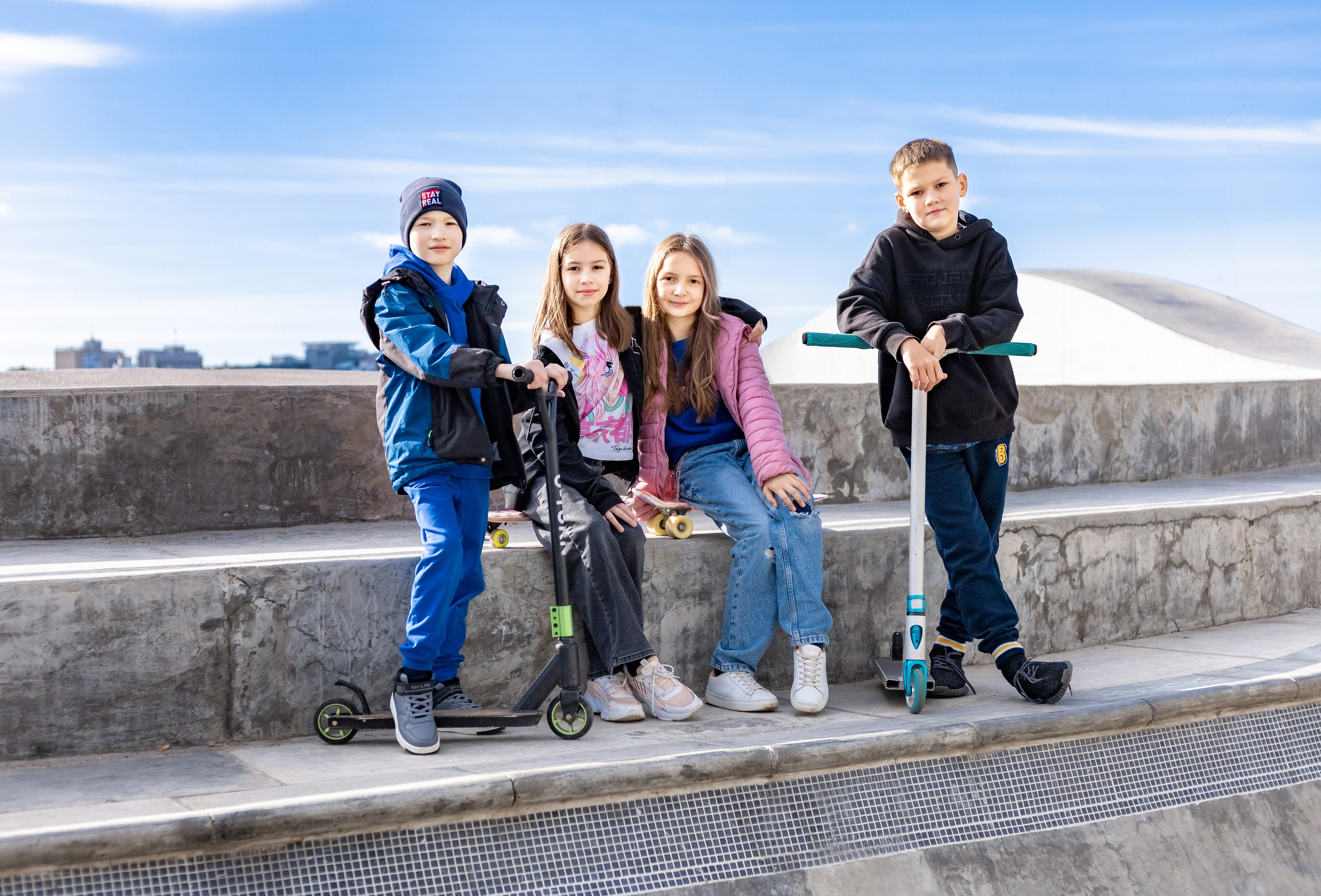 Школьные. Главная