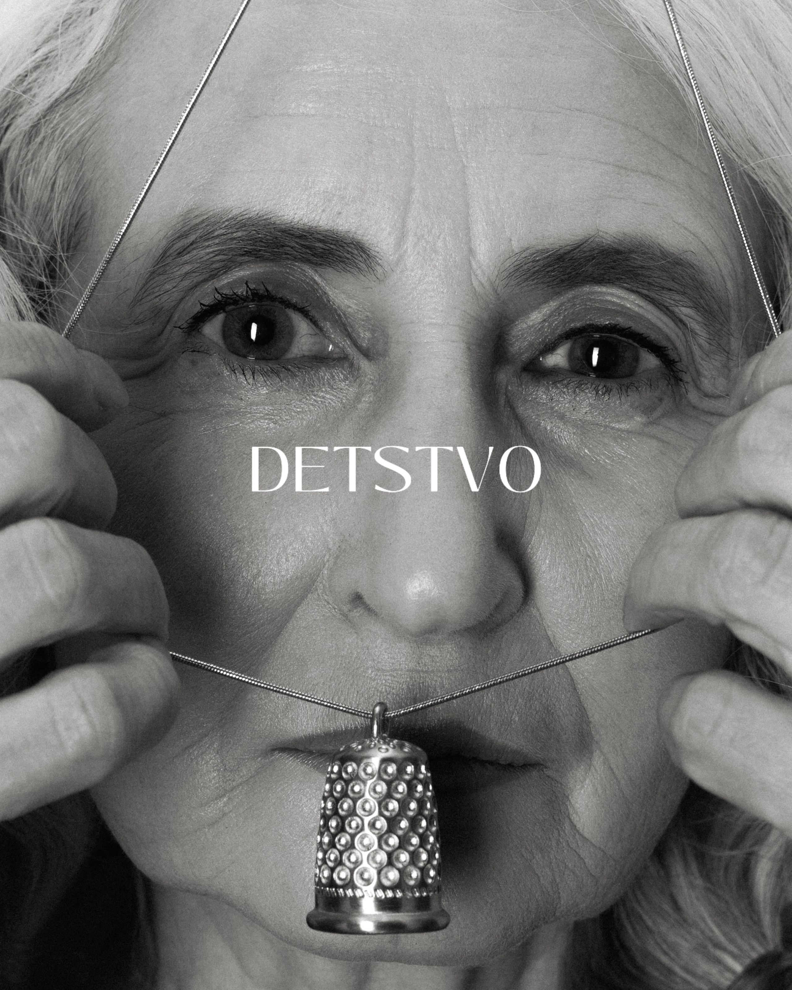 PREDUBEZHDAI. Фотограф Москва Грошева Софья