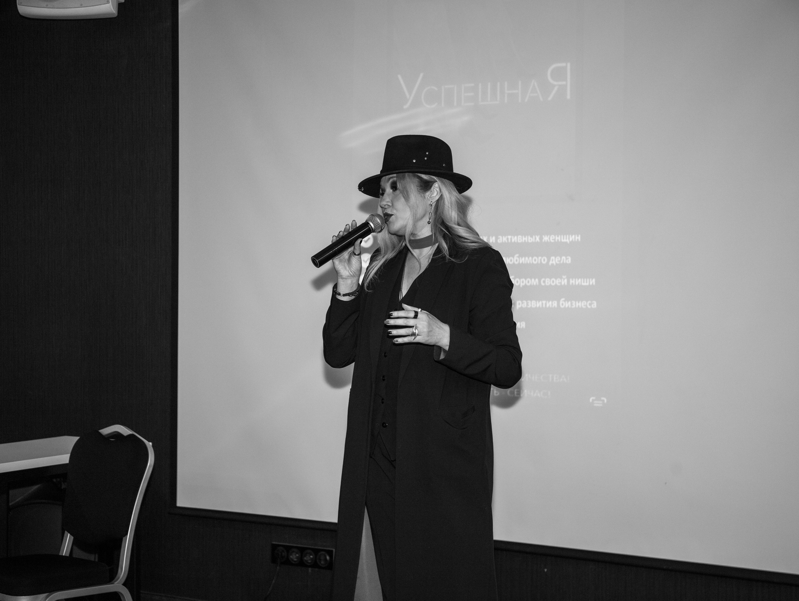 Бизнес-девичник. Свадебный и семейный фотограф в Москве Мила Широких