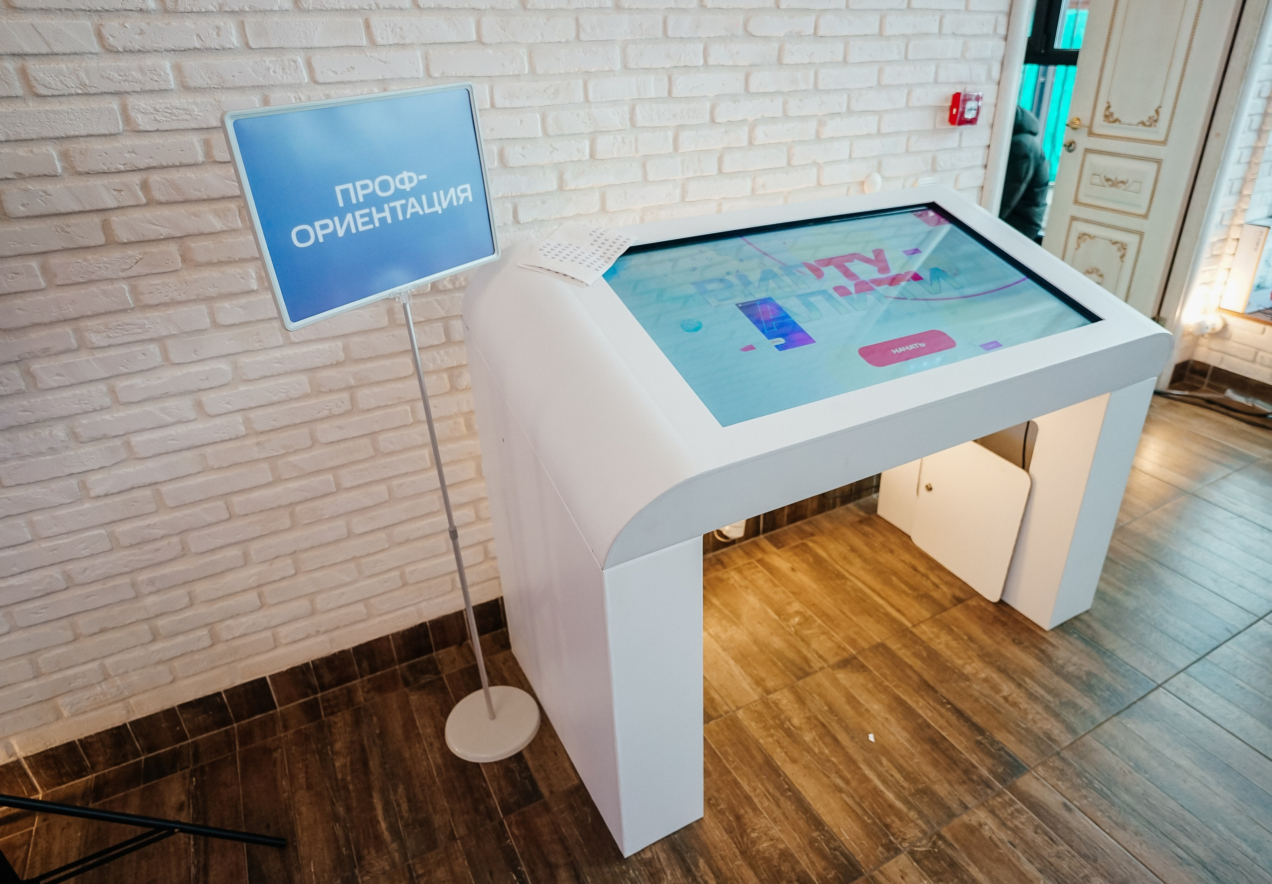 ВИРТУАЛИТИ | Смоленск. Фотограф и видеограф Смоленск | Студия Цезарь