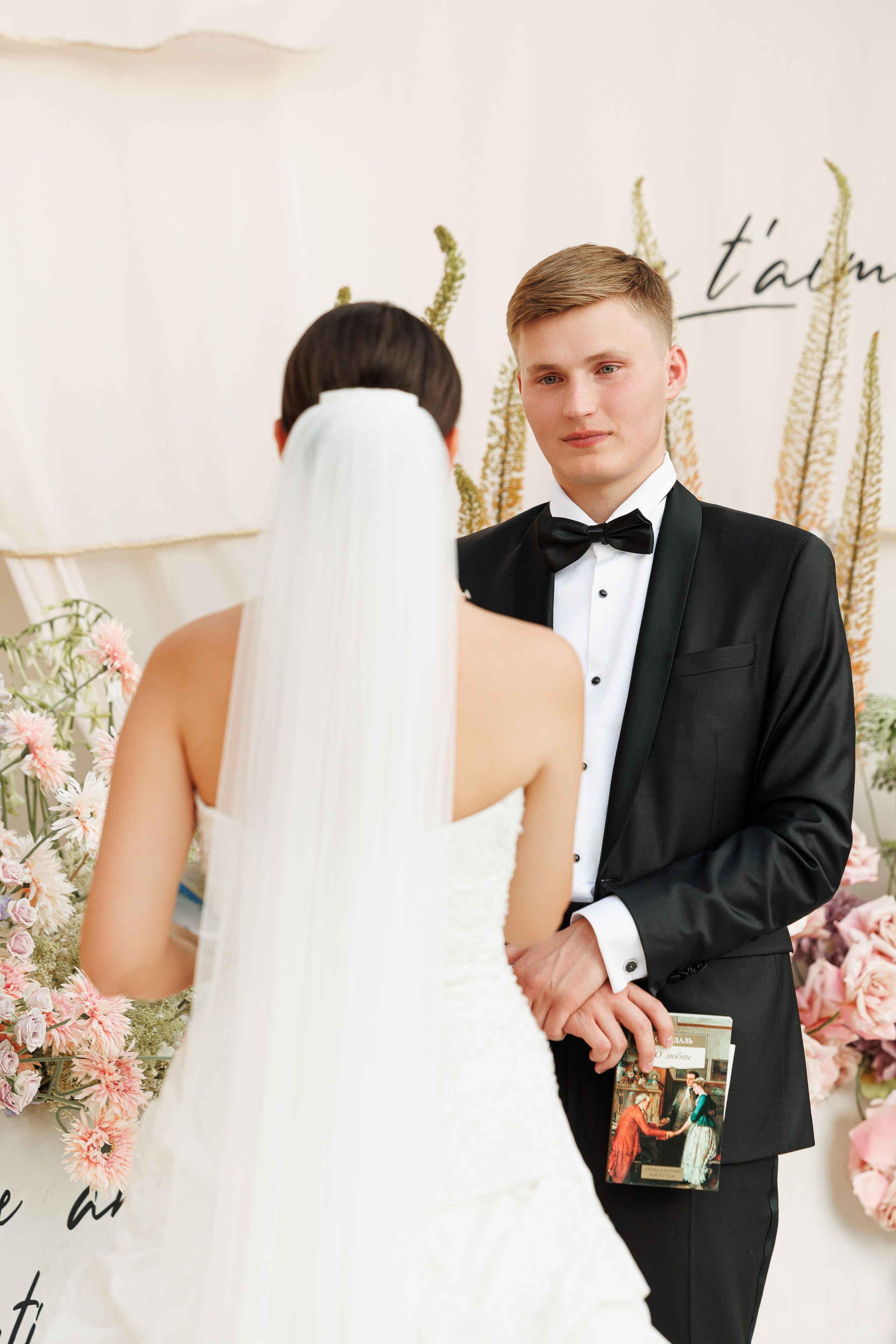 K & D. Свадебный и event-фотограф Иван Волнухин