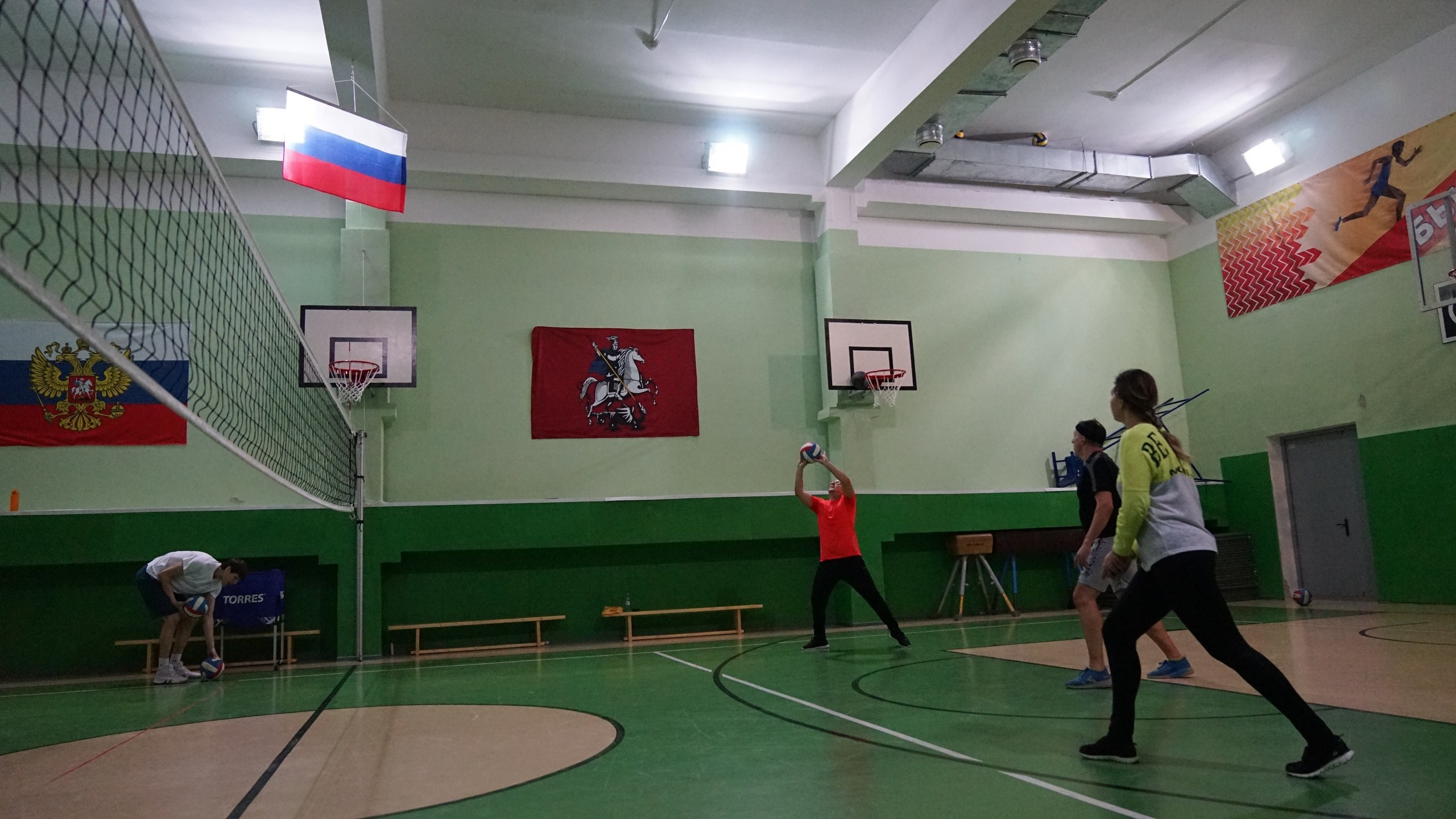 Волейбол | 25.02.2020. Галерея Фантим