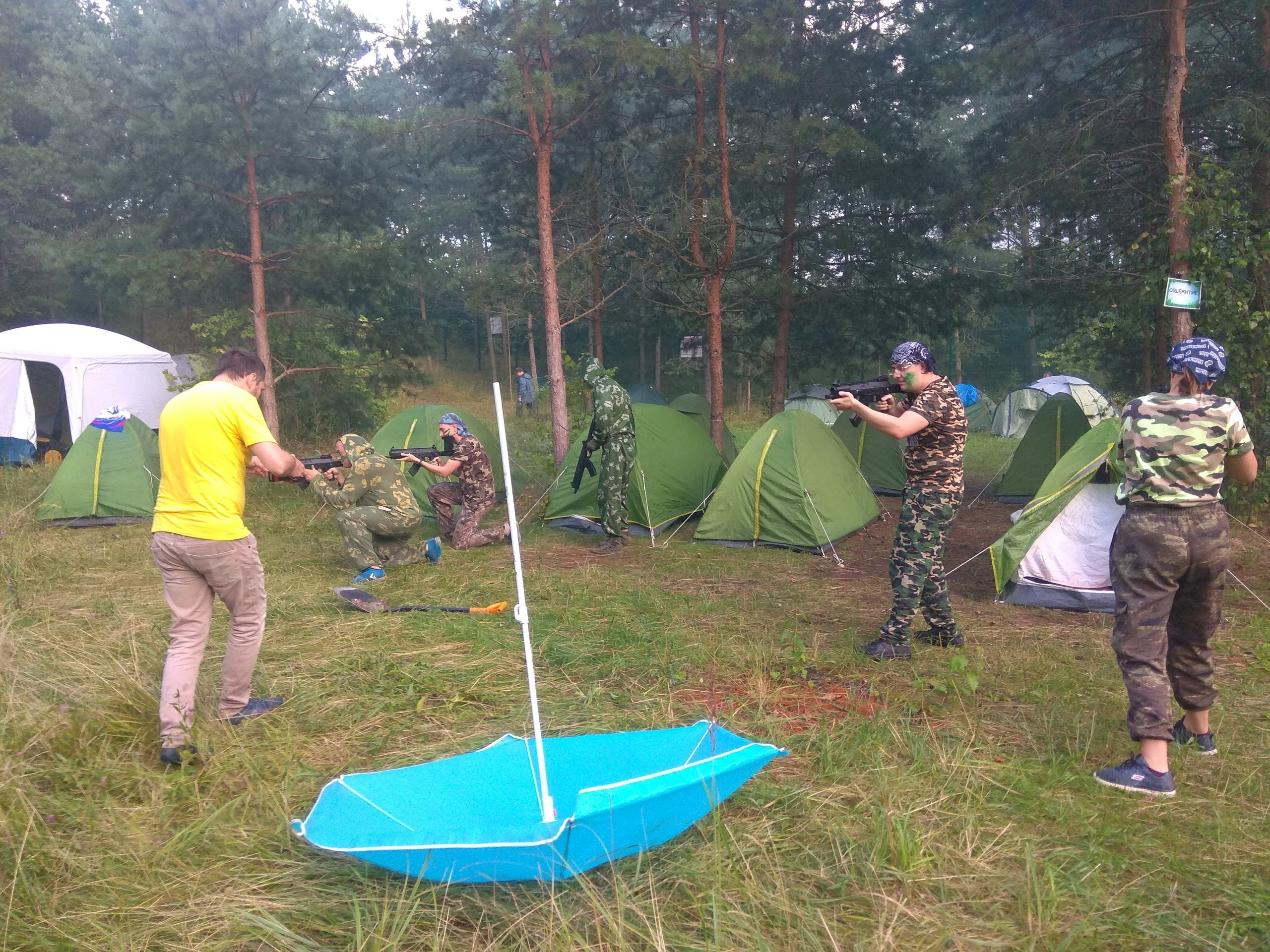 Походная Романтика 32. «Удержимые» | 2020. Галерея Фантим