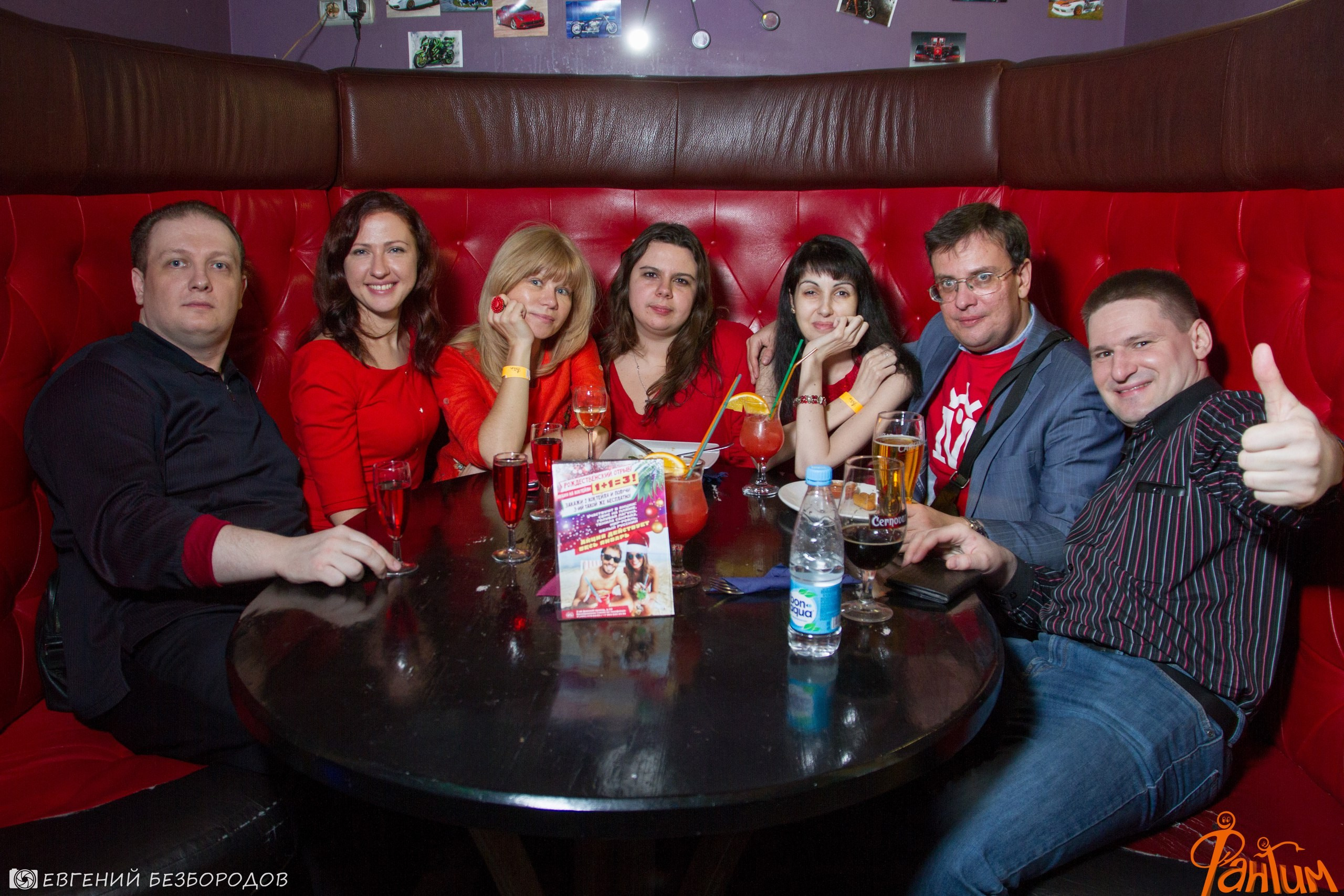 Клубная вечеринка «R.E.D» | 27.01.2017. Галерея Фантим