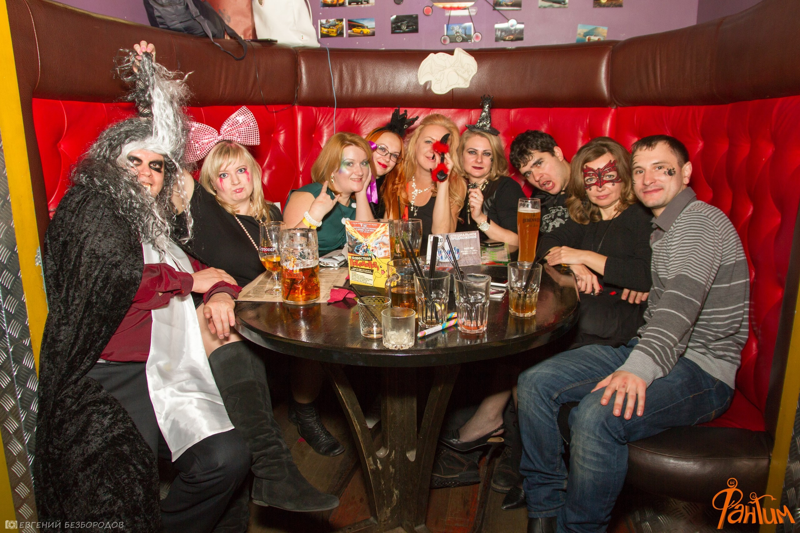 Клубная вечеринка Хеллоуин | 29.10.2016. Галерея Фантим