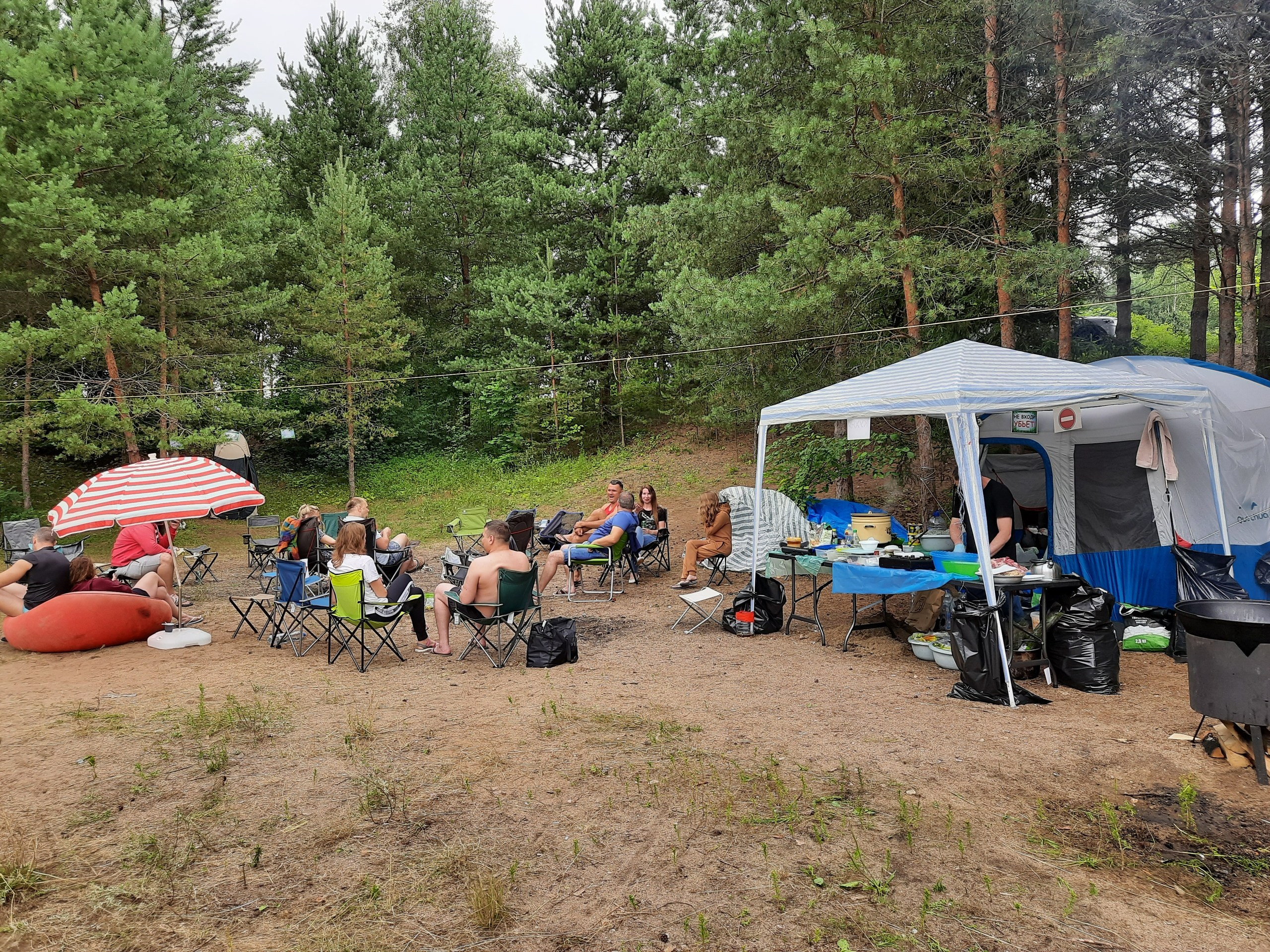 Походная Романтика 34. Давай Гавай!. Галерея Фантим