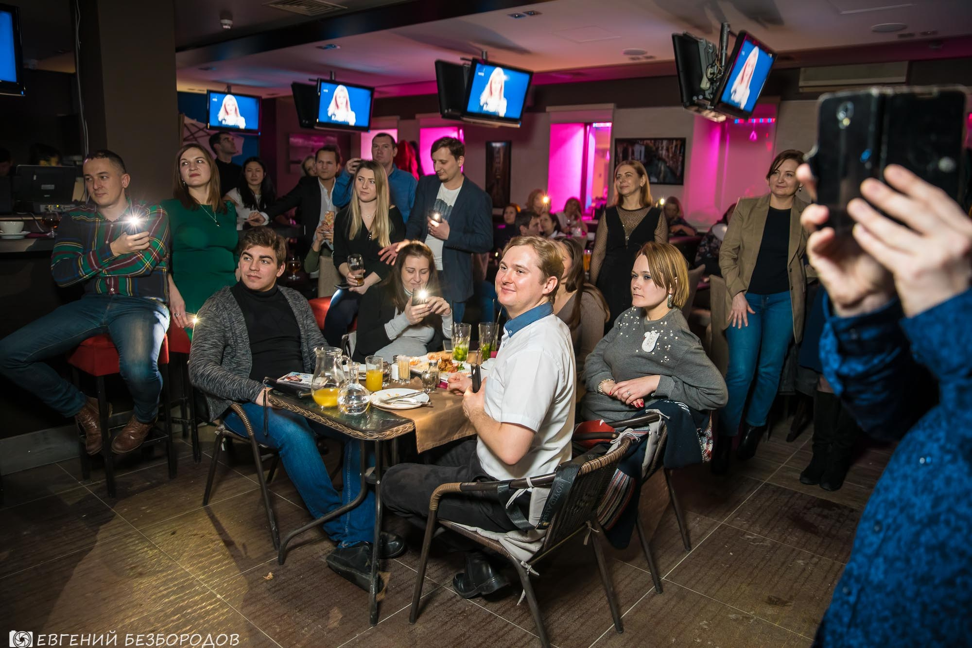 Музыкальная вечеринка | 26.01.2019. Галерея Фантим