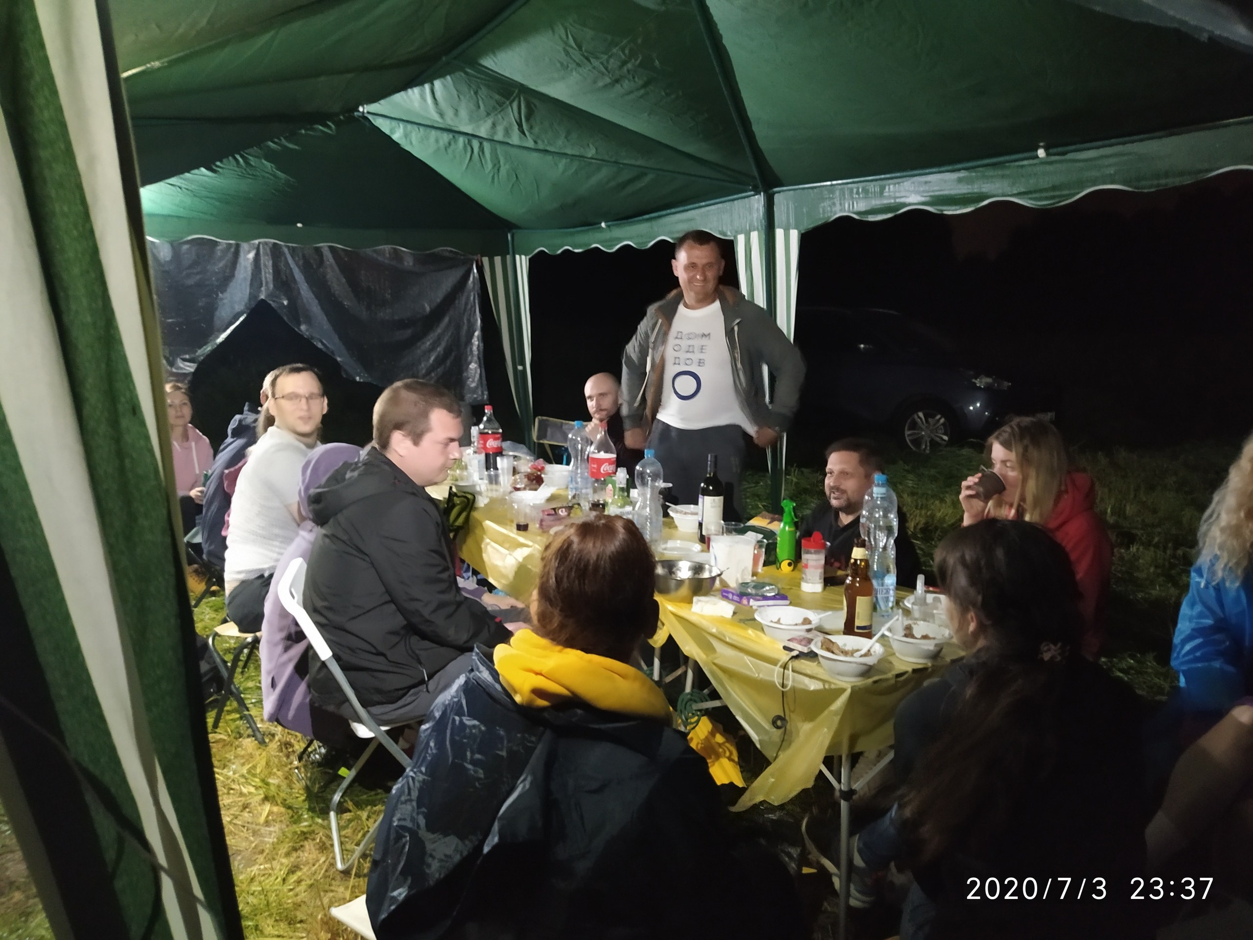 Походная Романтика 31. ФанФест на Клязьме | 2020. Галерея Фантим