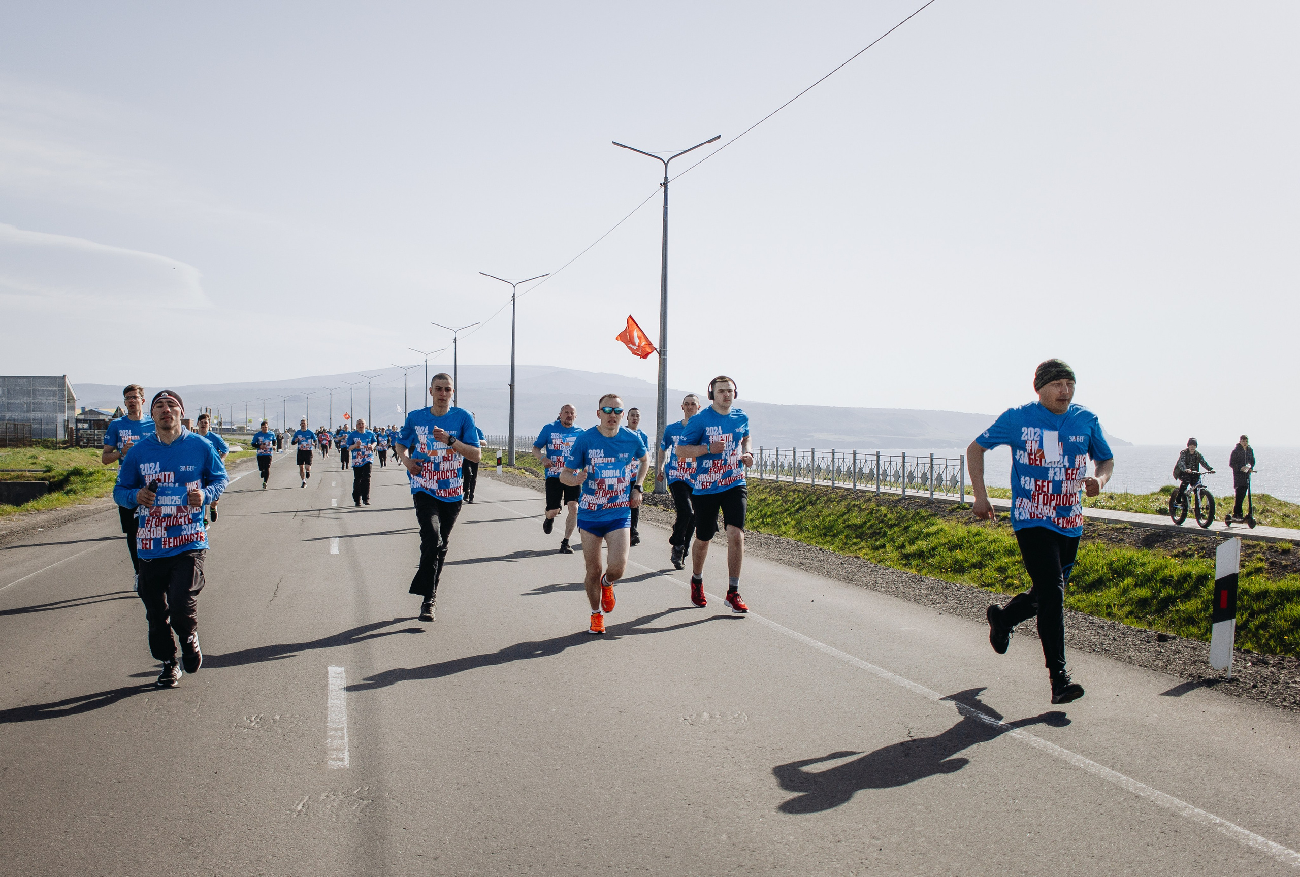 Репортаж ЗАБЕГ РФ 2024 КУРИЛЬСК. Фотограф Итуруп | Курильские острова