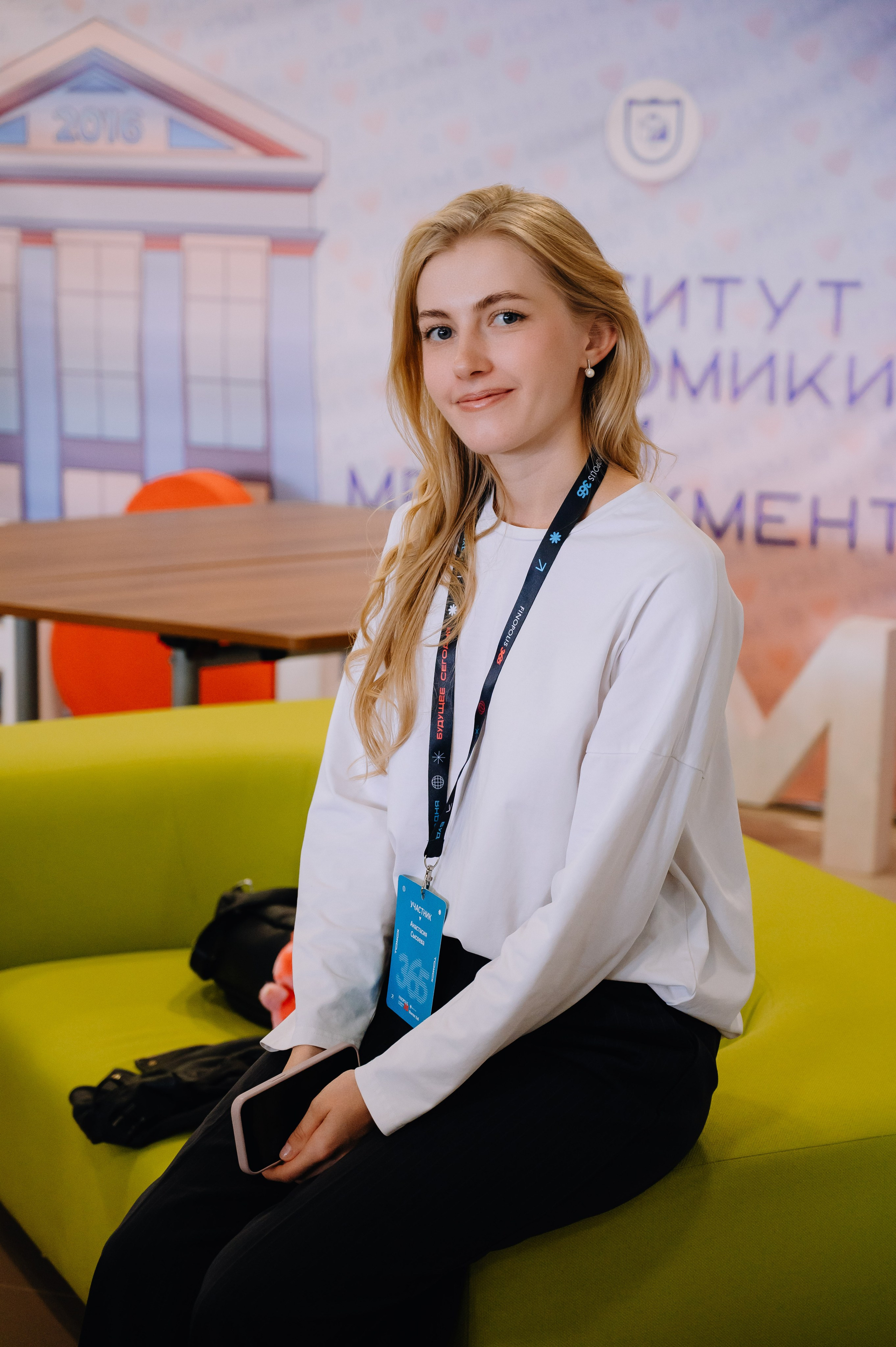 Чемпионат ТГУ. Свадебный и семейный фотограф в Томске Алексей