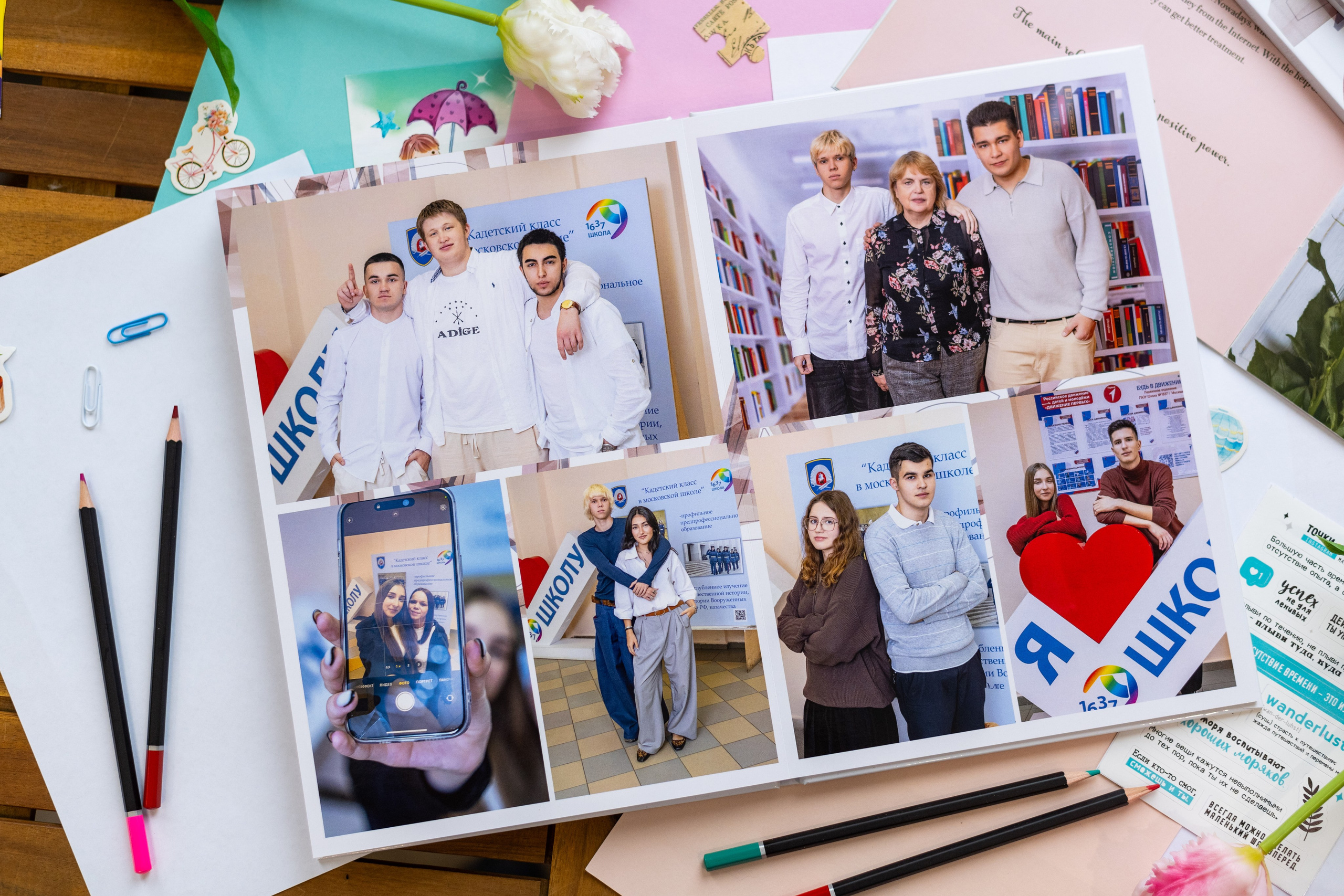 Альбом на 5 разворотов. Выпускные альбомы в Подольске Москве и МО